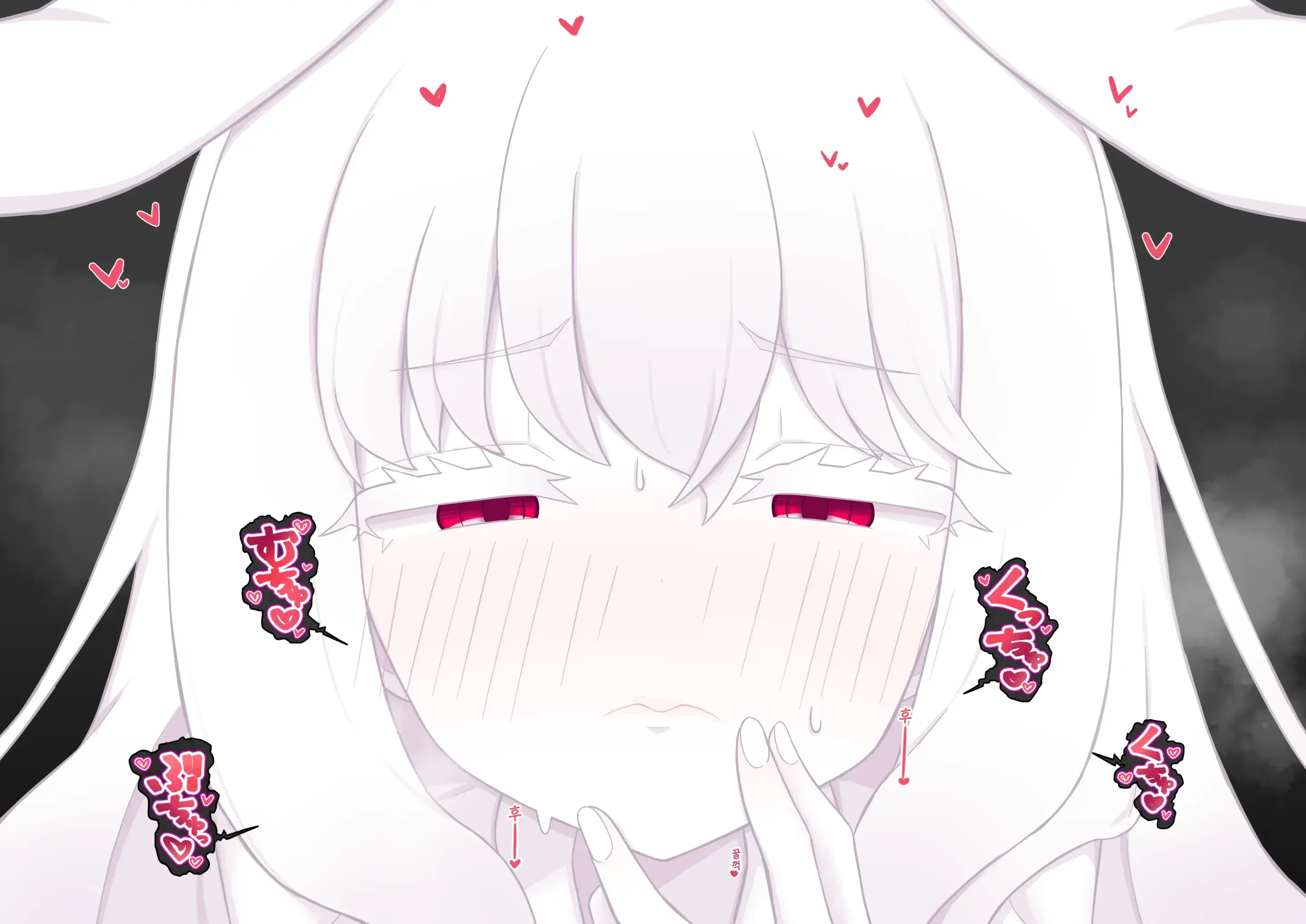 일러스트 모음집