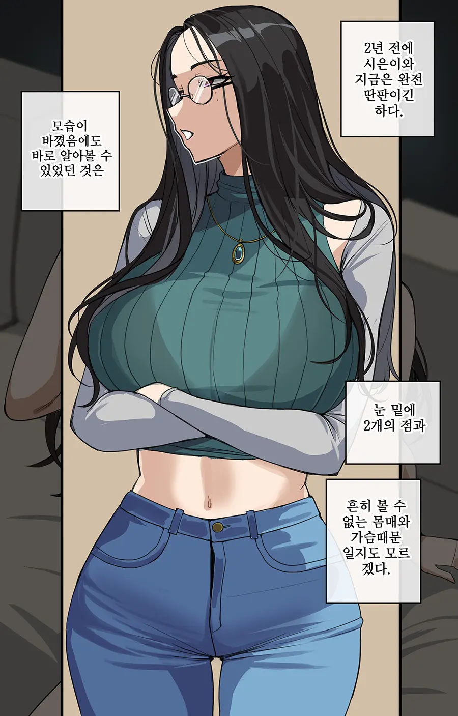 HellaP (3329134) 2025.10.06
