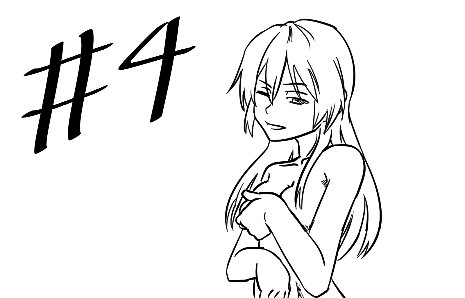 Drifter