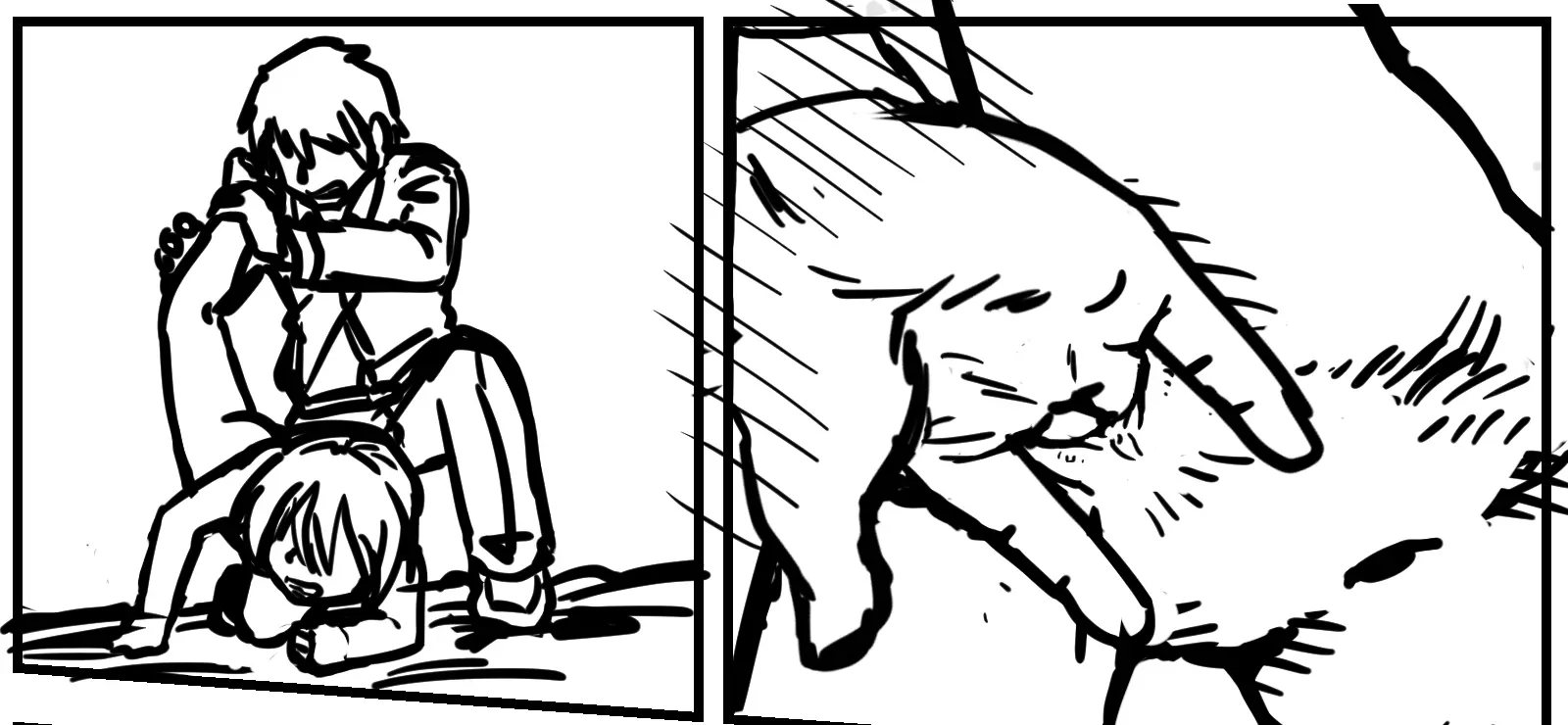 Drifter