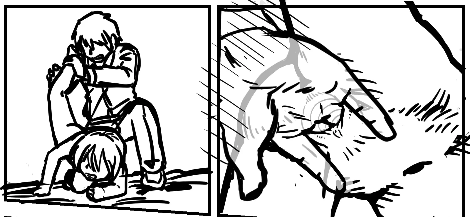 Drifter