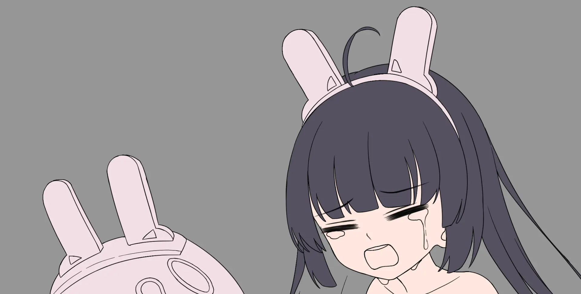 B-Tsukael