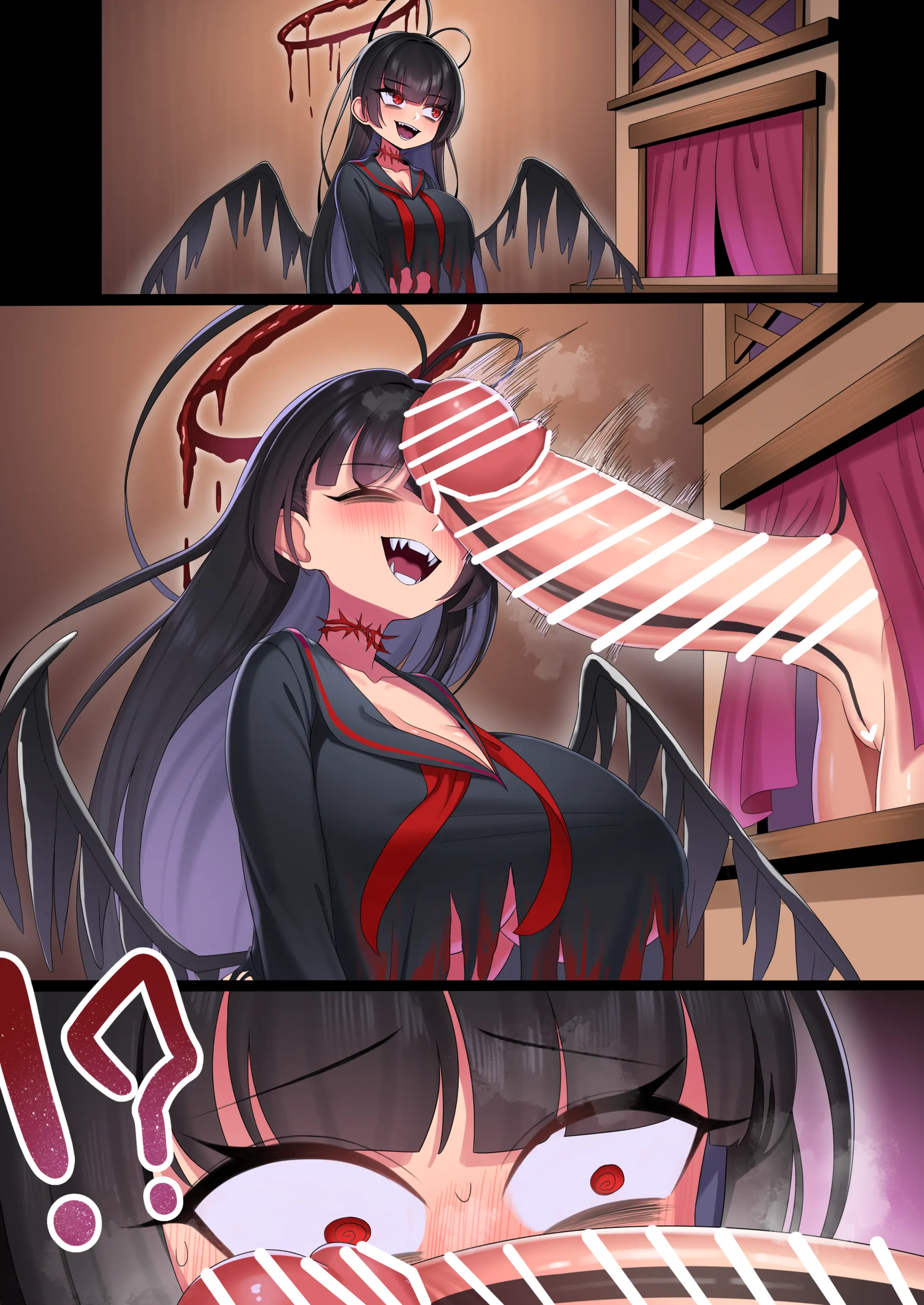 B-Tsukael