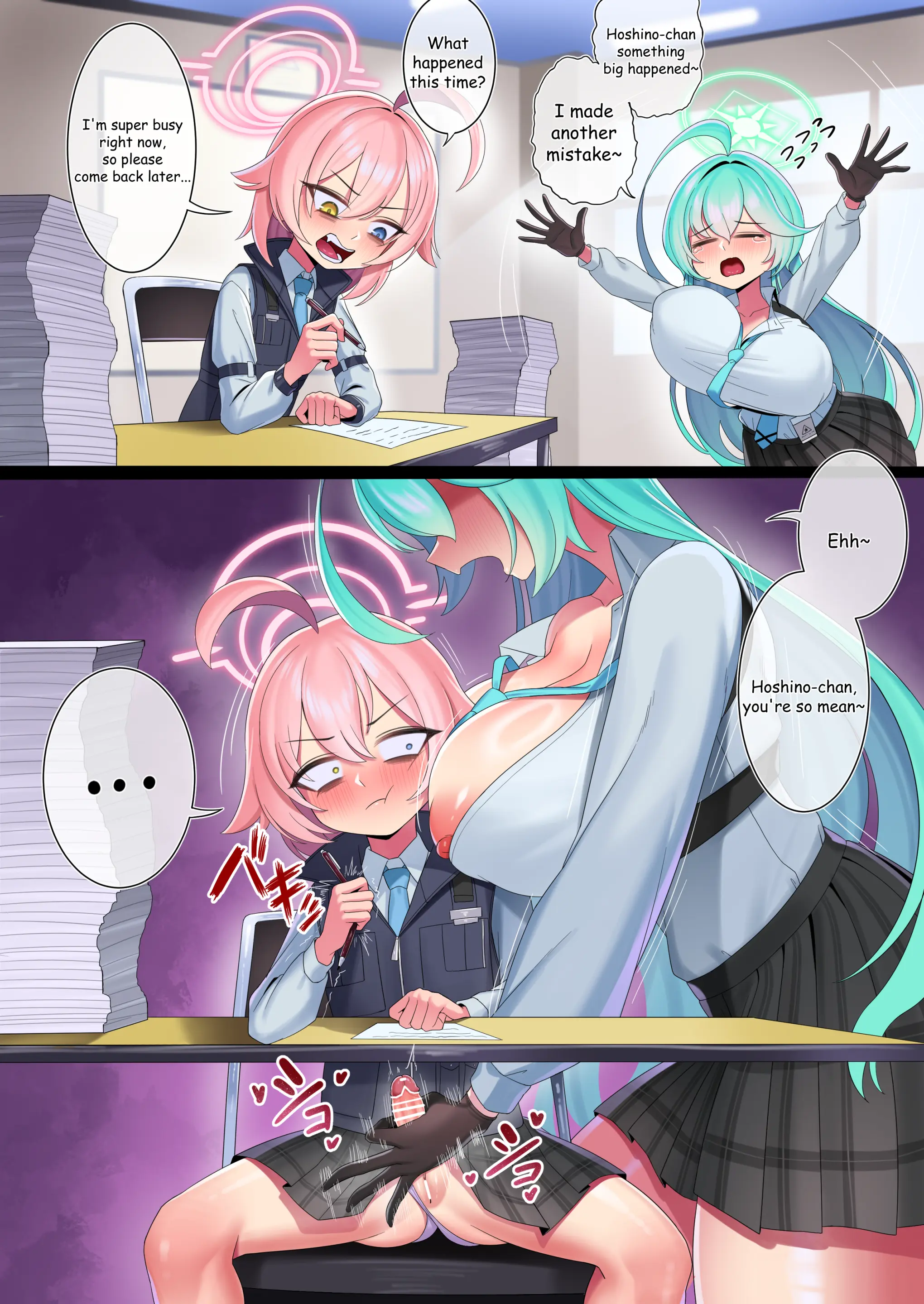 B-Tsukael