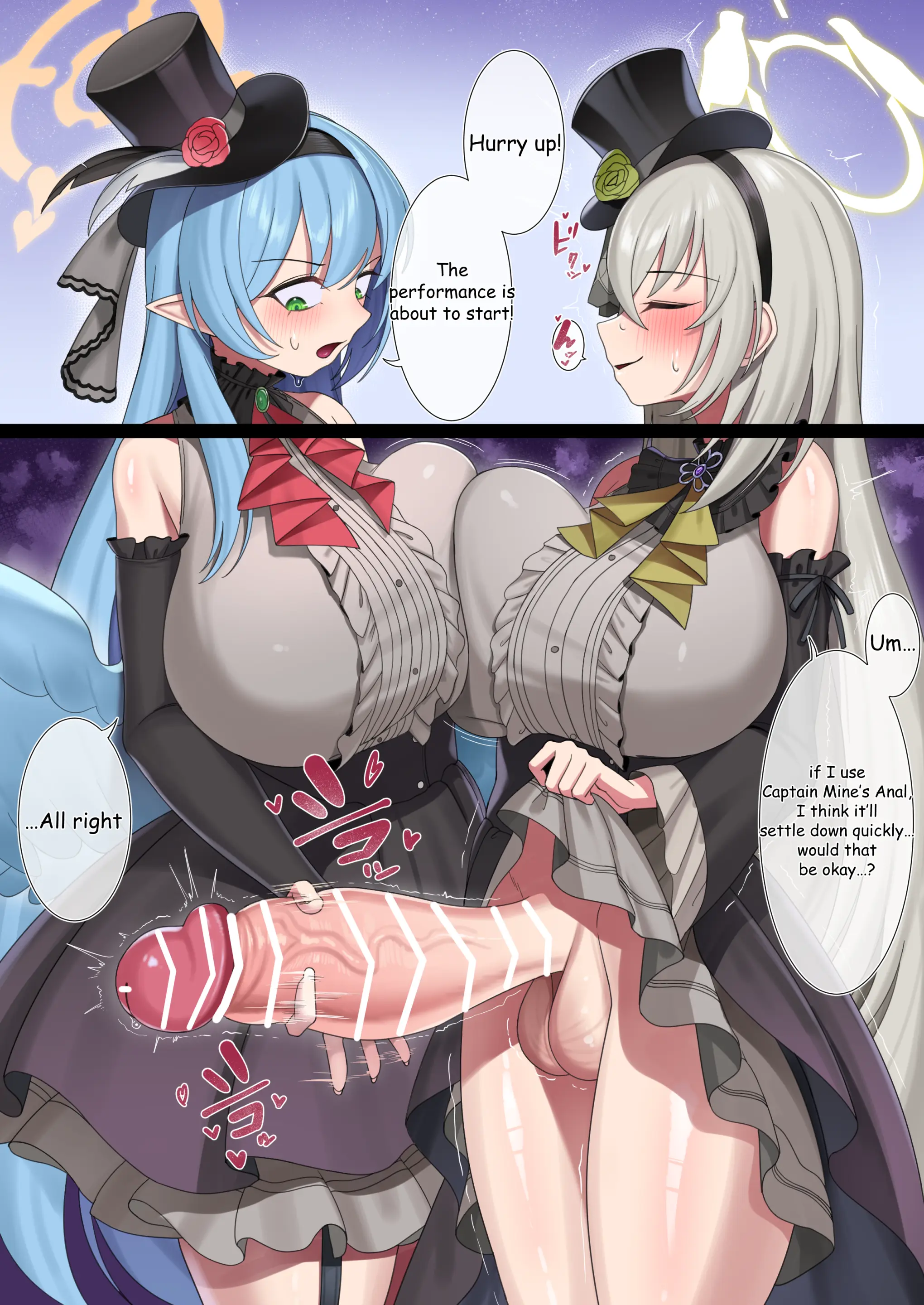 B-Tsukael