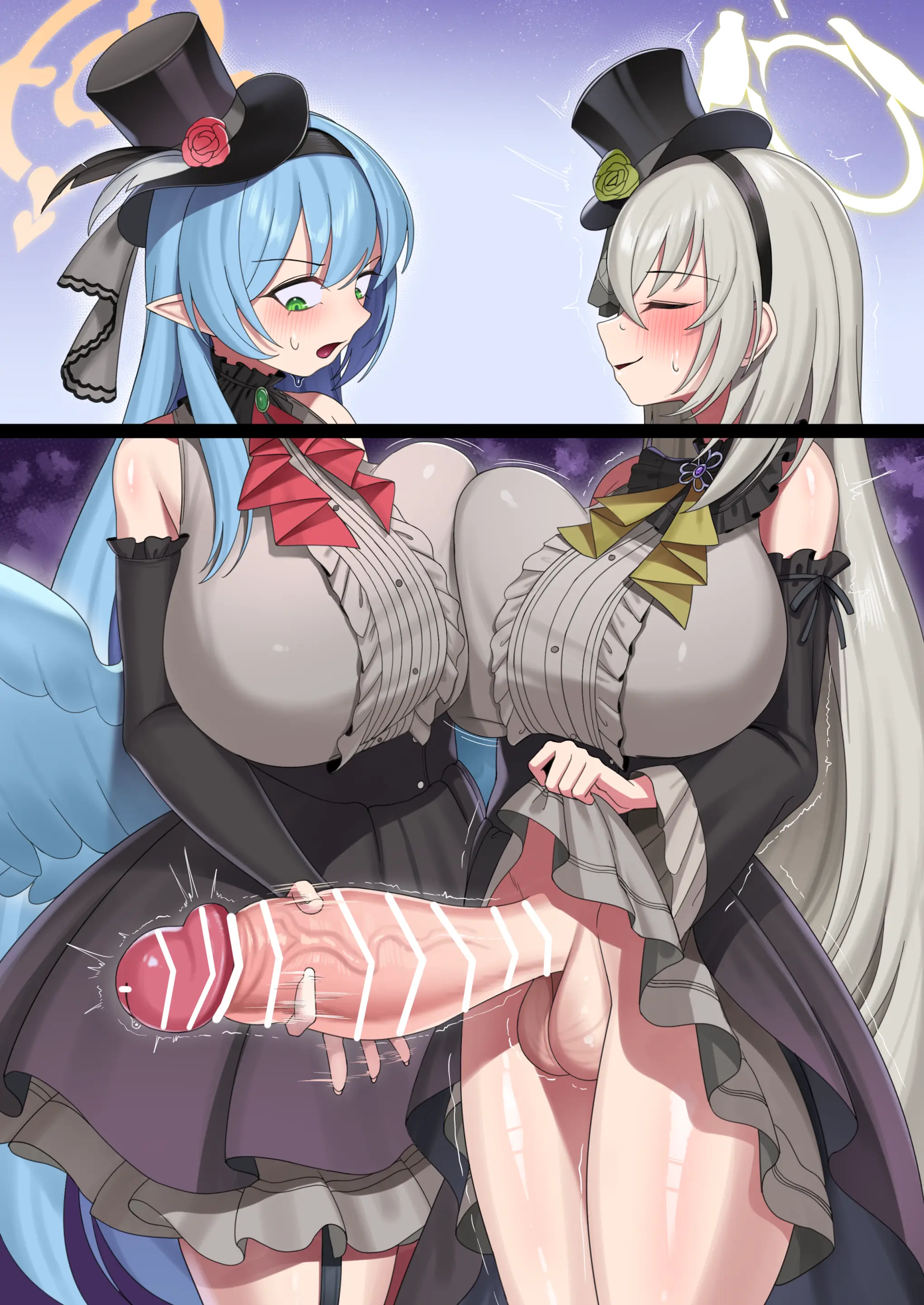 B-Tsukael