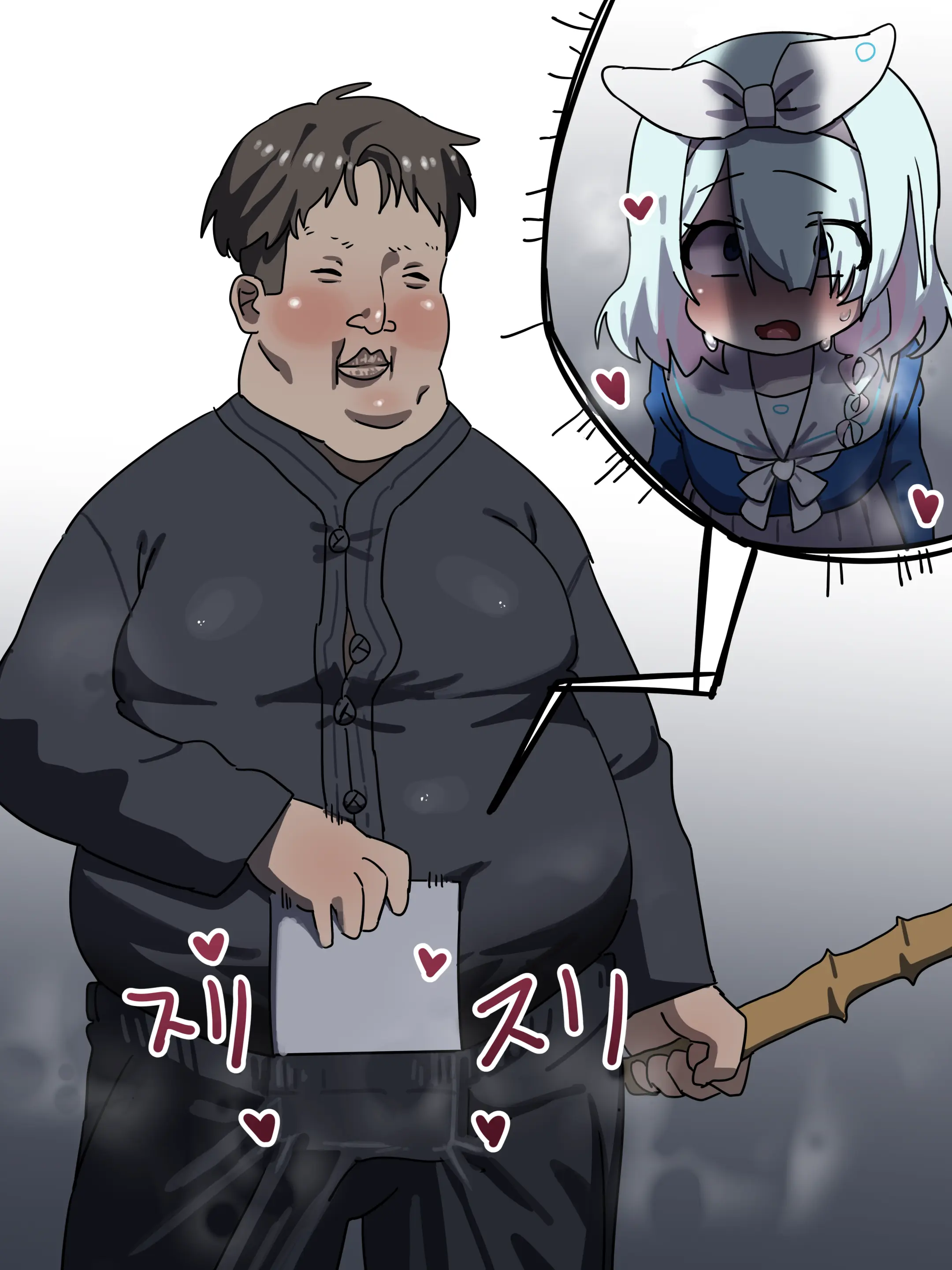 Ggokoo