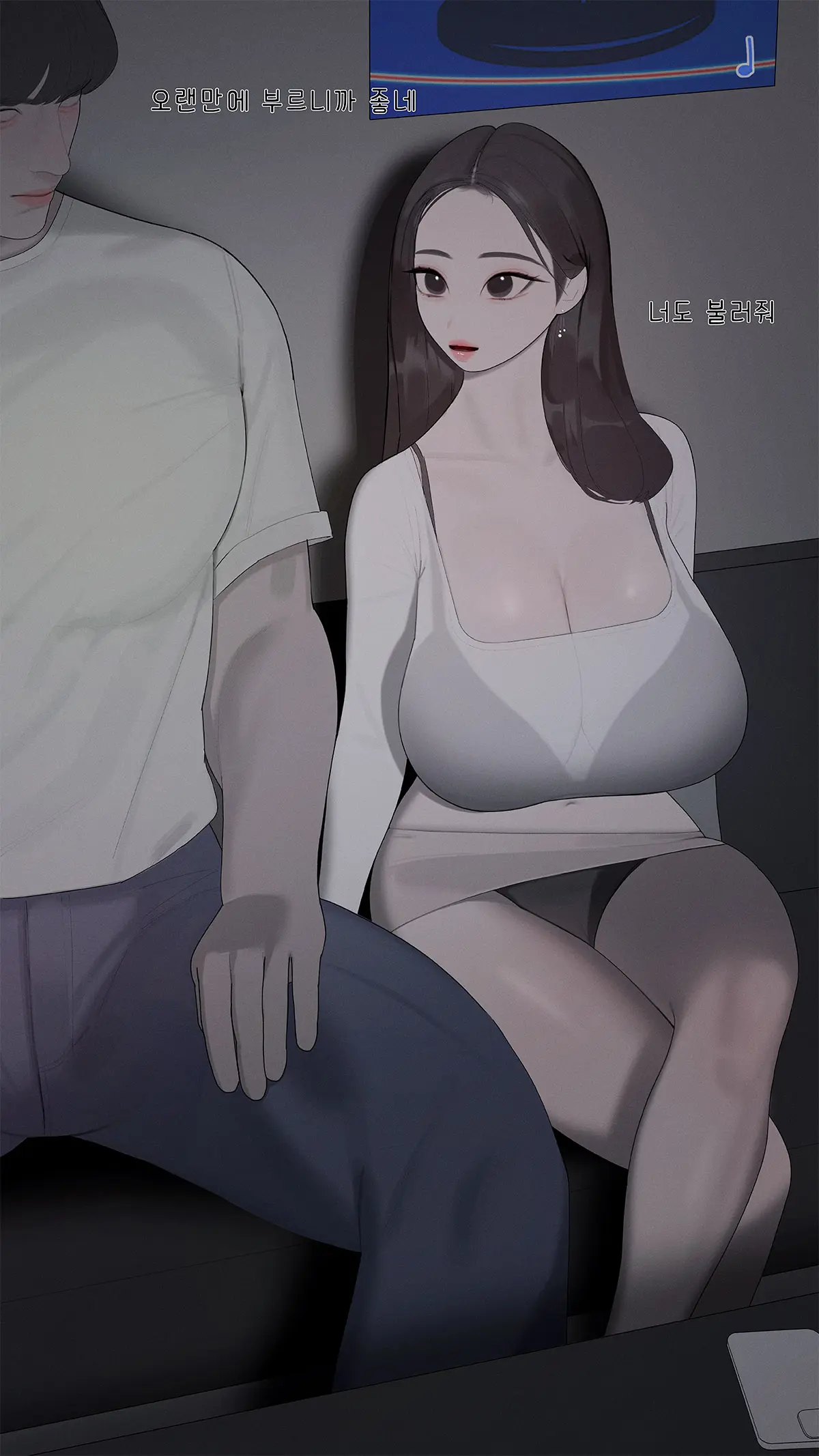Nonno