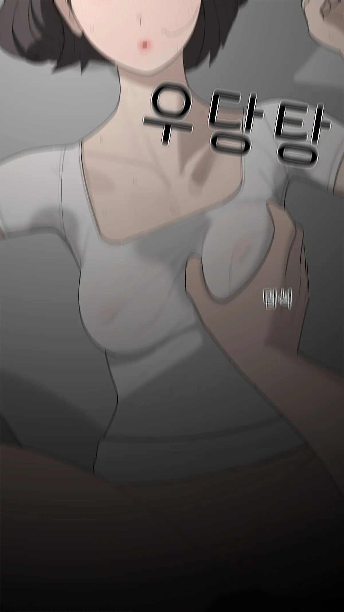 Nonno