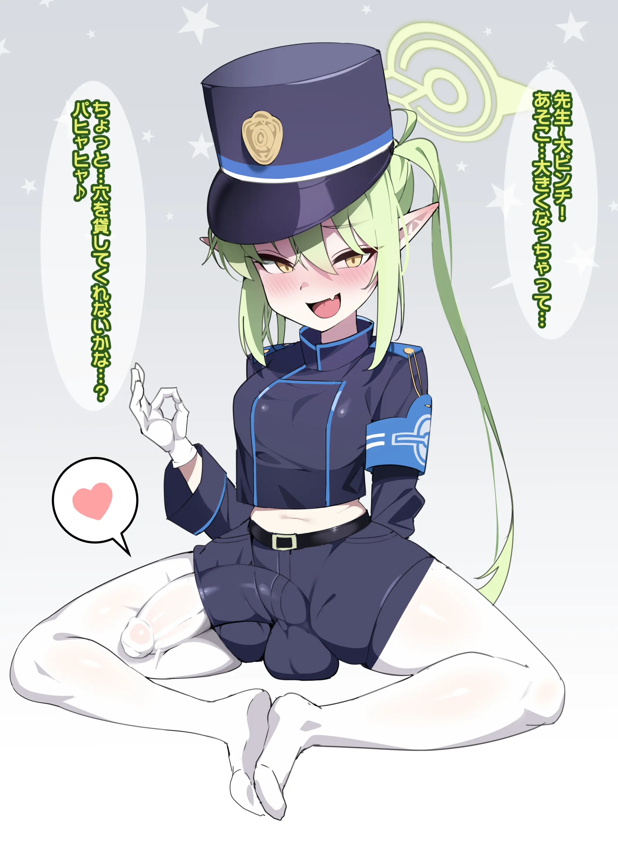 MoNo Part 5