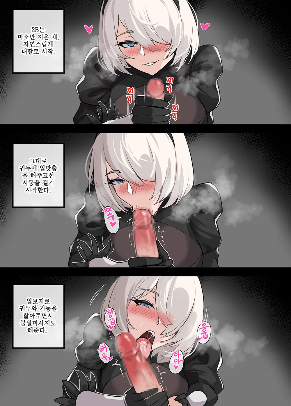 HellaP (3329134) 2025.10.17