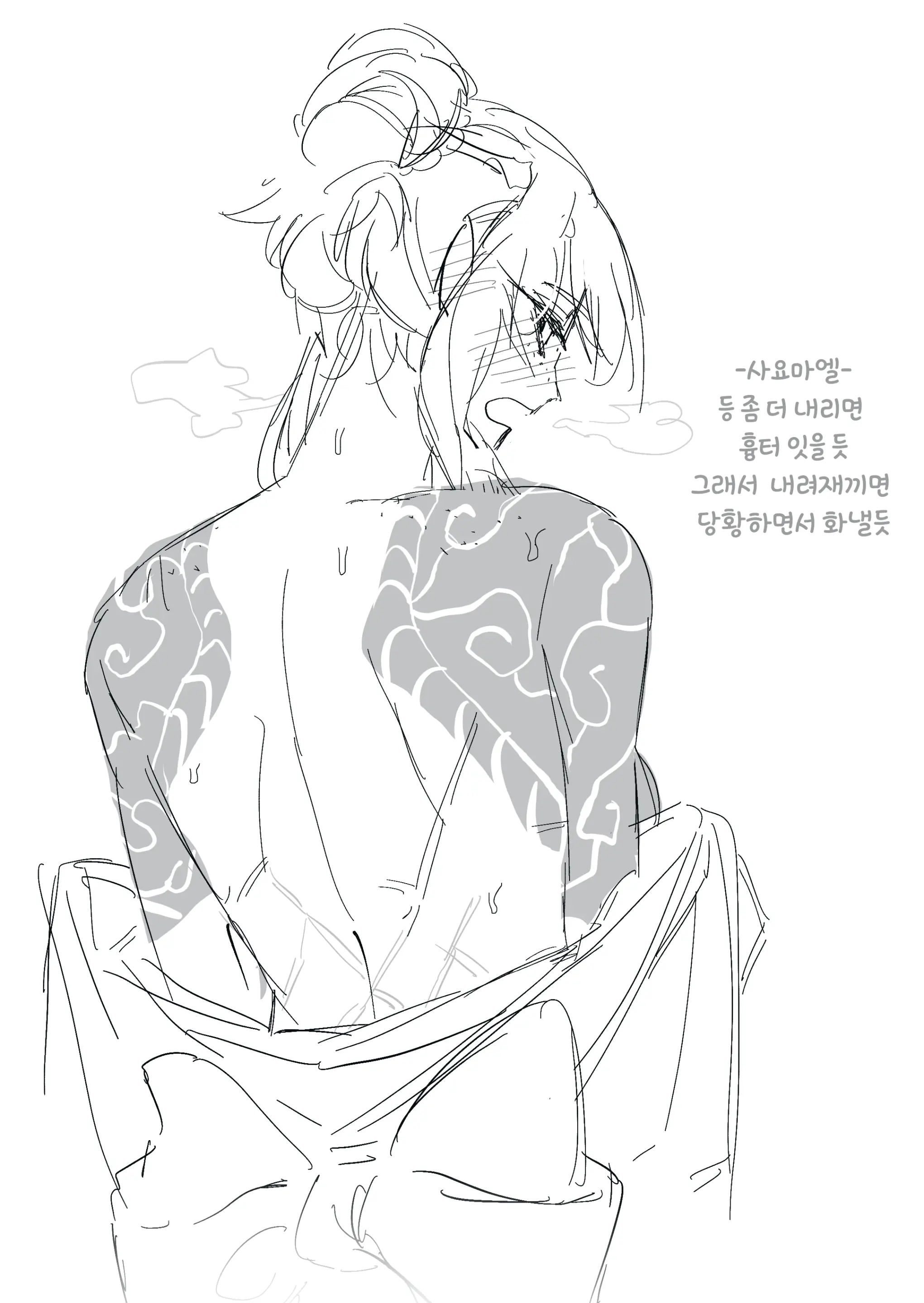 잡계