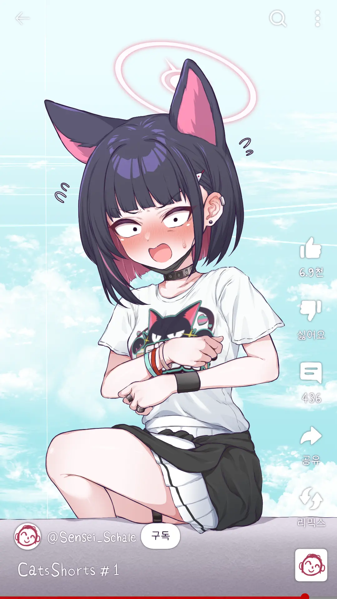LeeMaeHyang