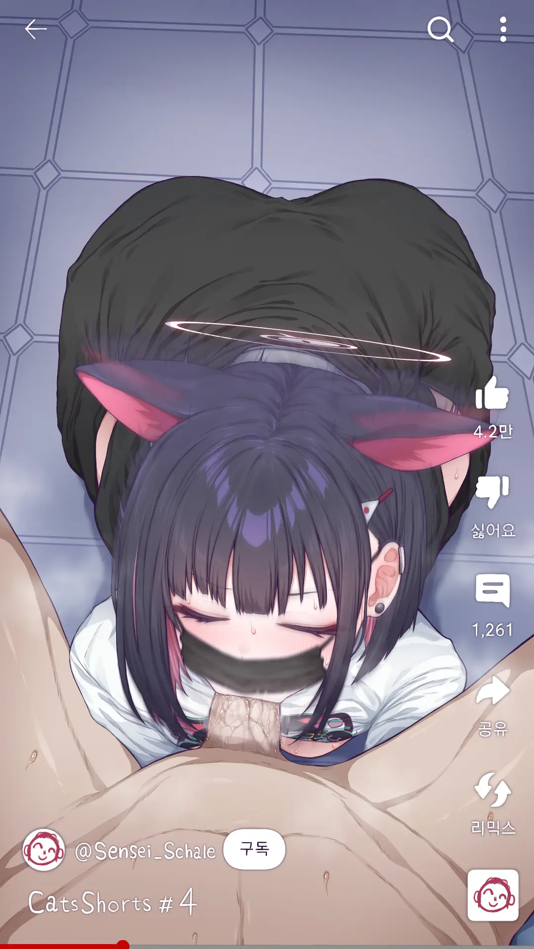 LeeMaeHyang