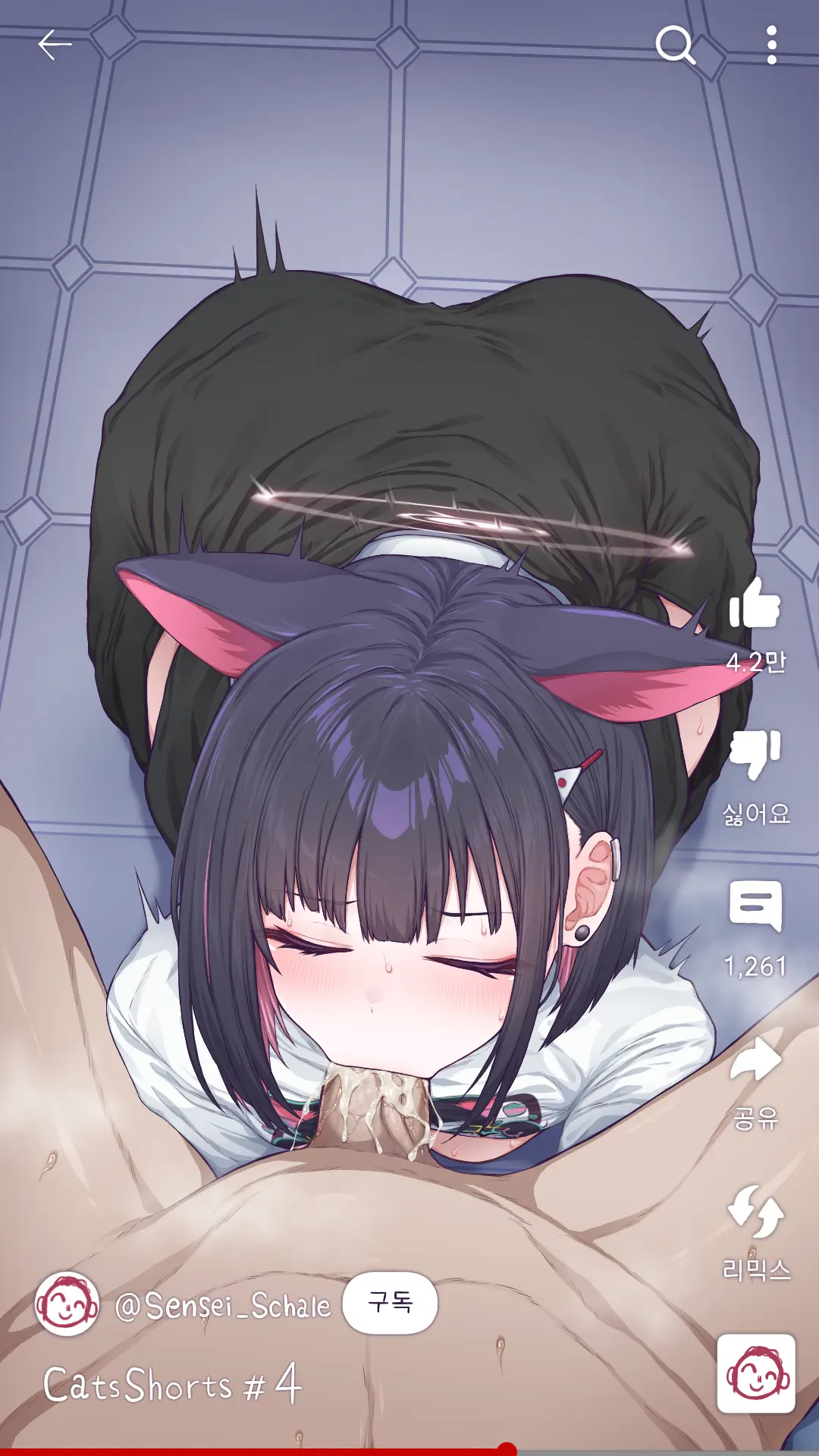 LeeMaeHyang