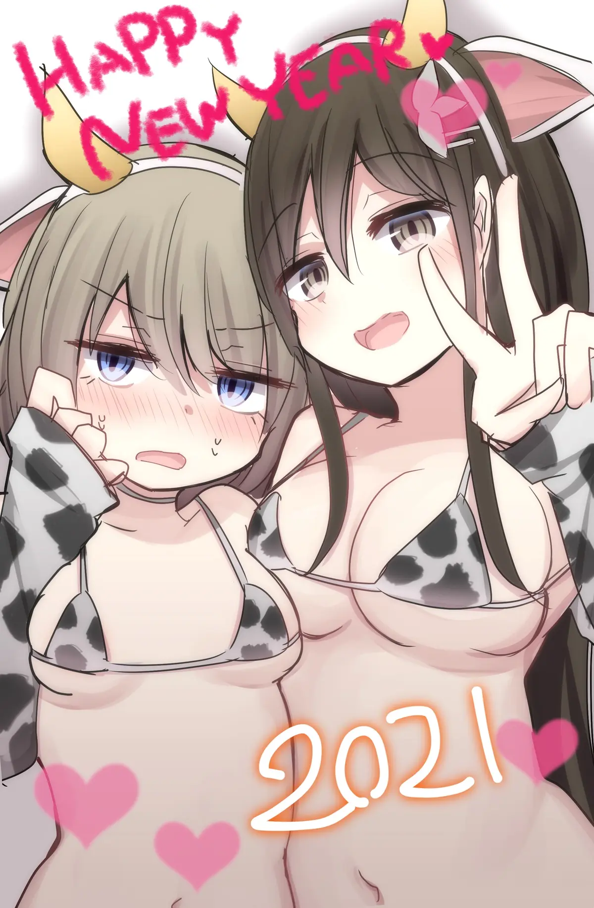 토리모구라 모음