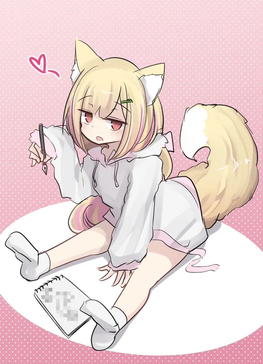 토리모구라 모음