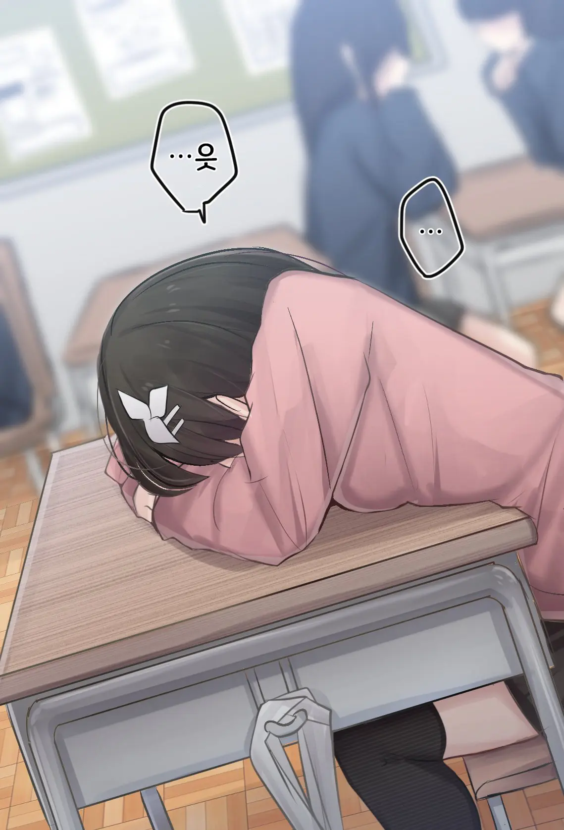 토리모구라 모음