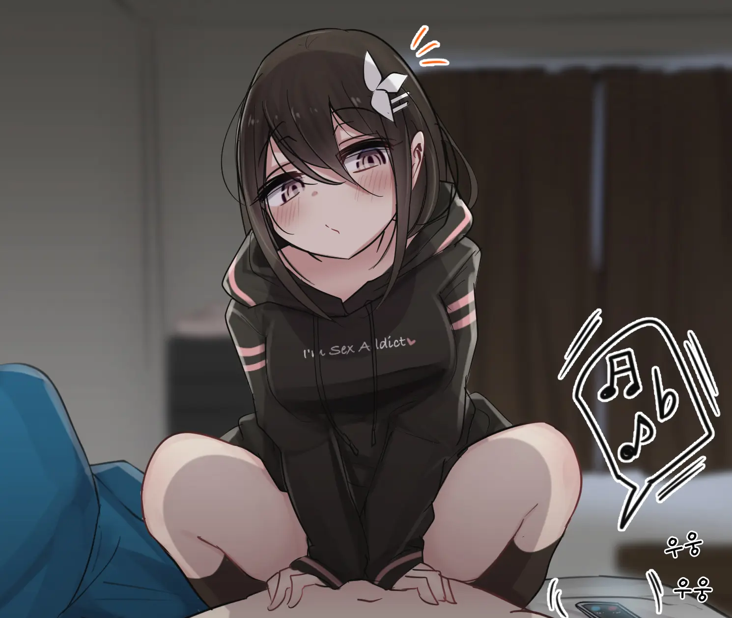 토리모구라 모음