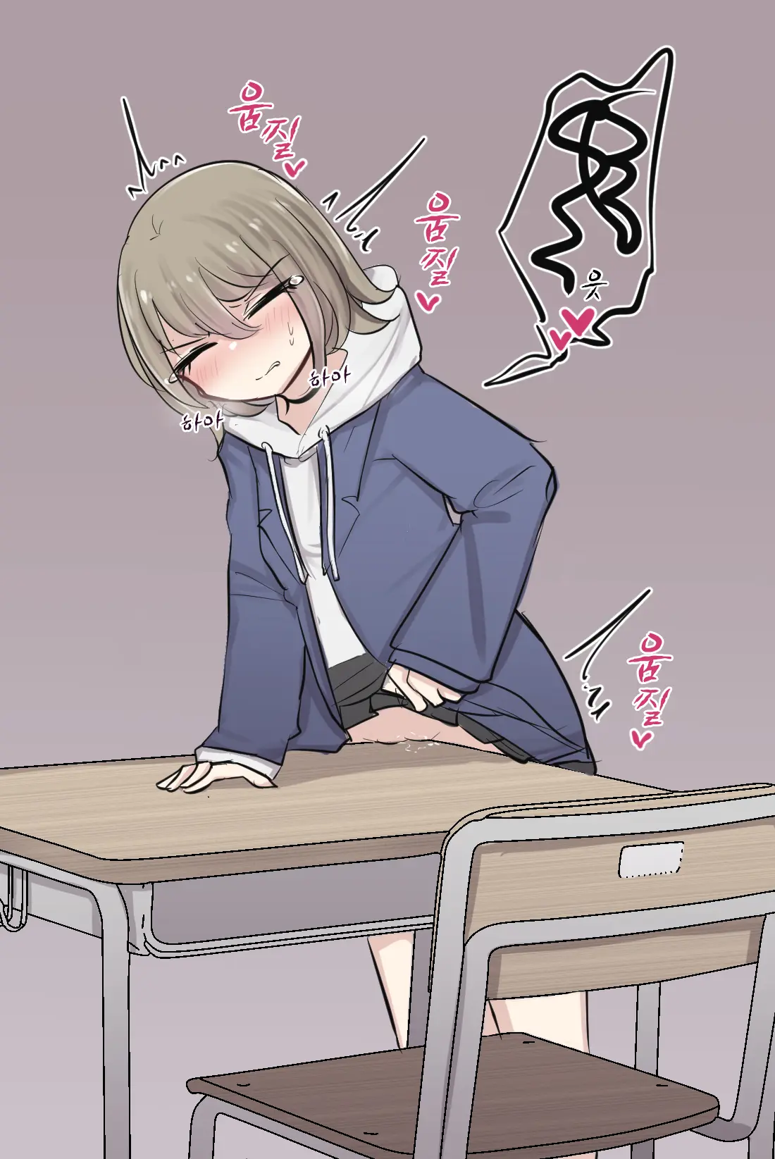 토리모구라 모음