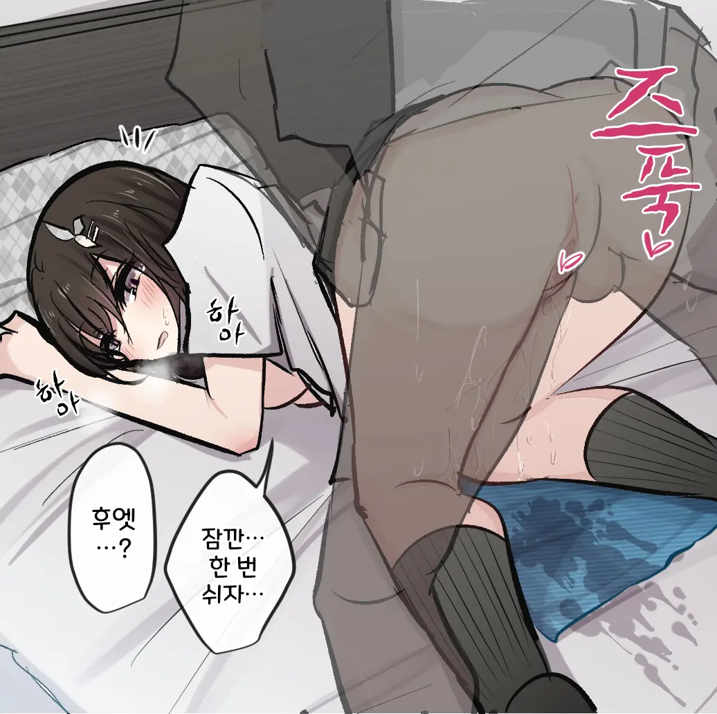 토리모구라 모음