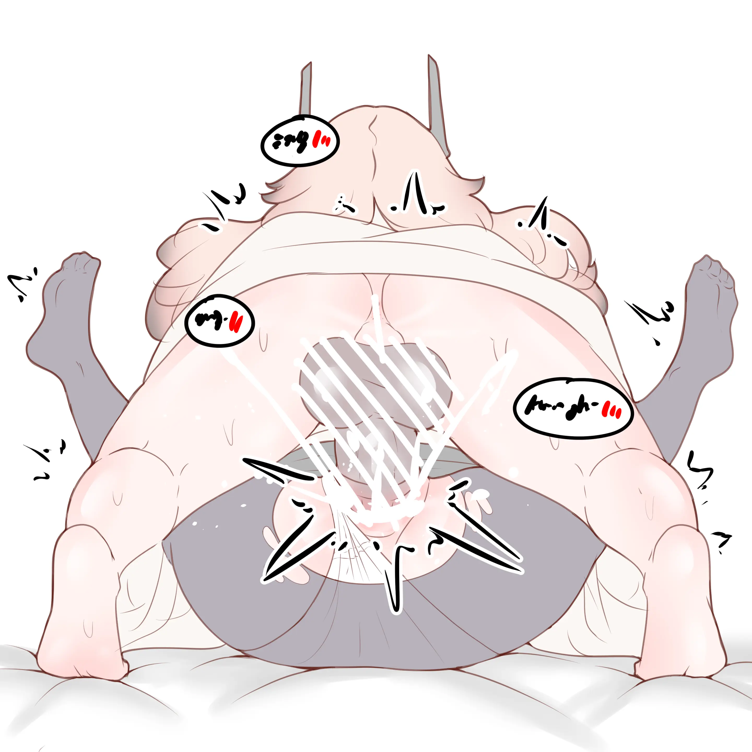 Physisyoon
