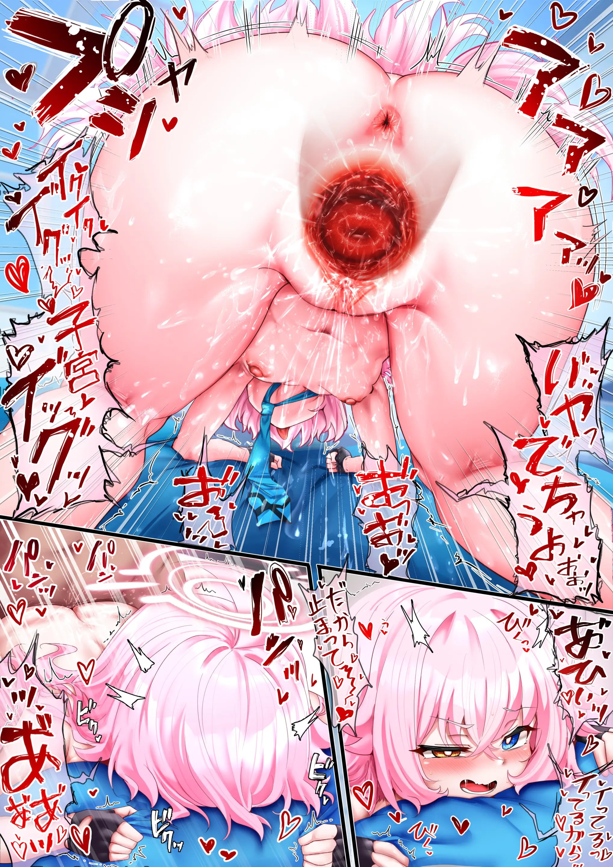 Artist : Sunhyun