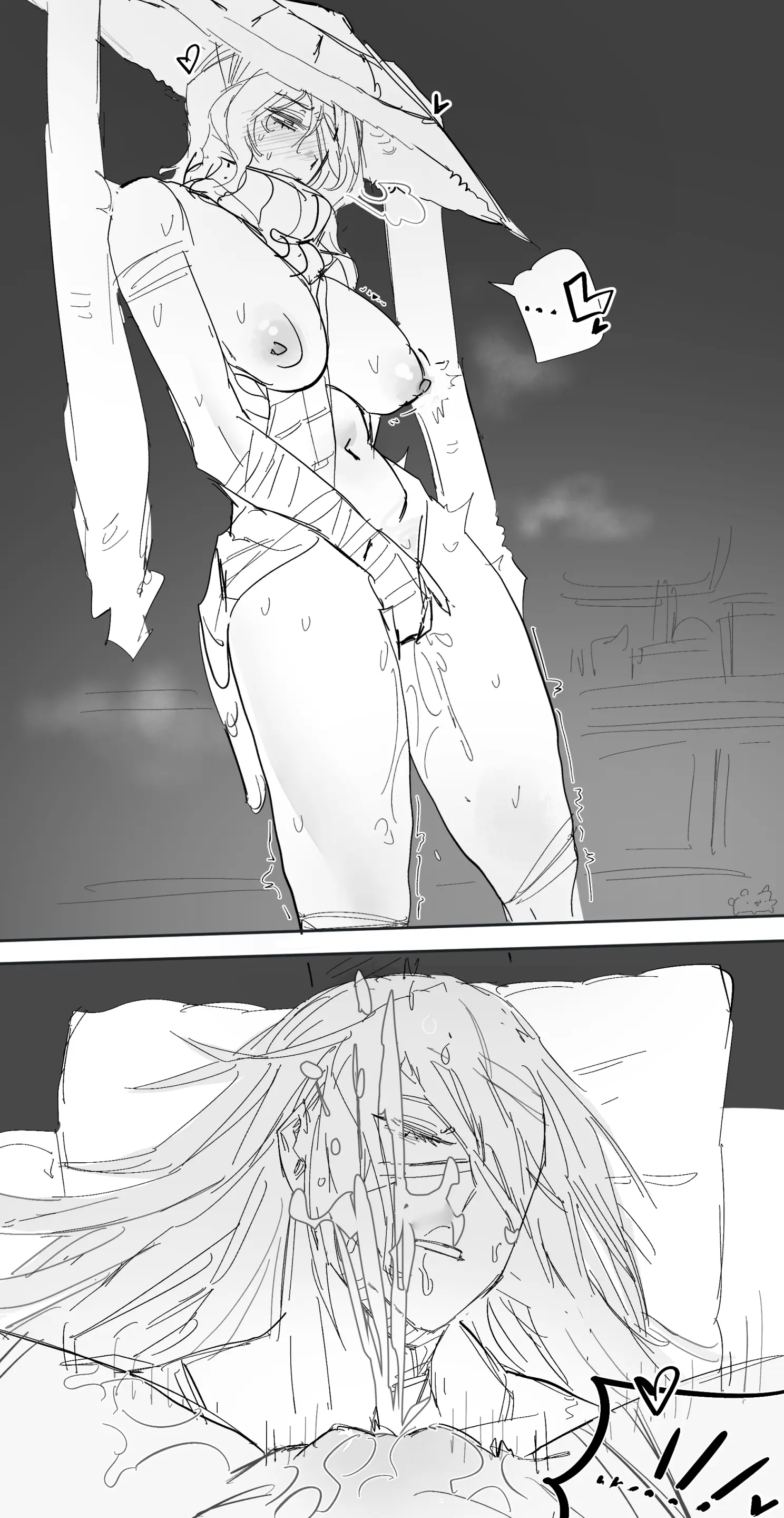잡계