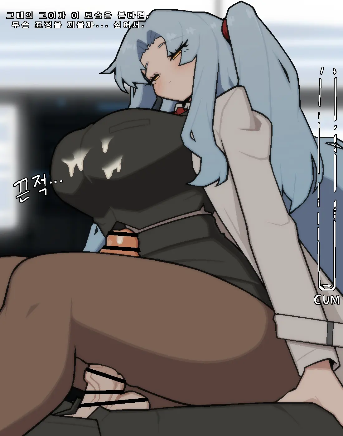 Bori