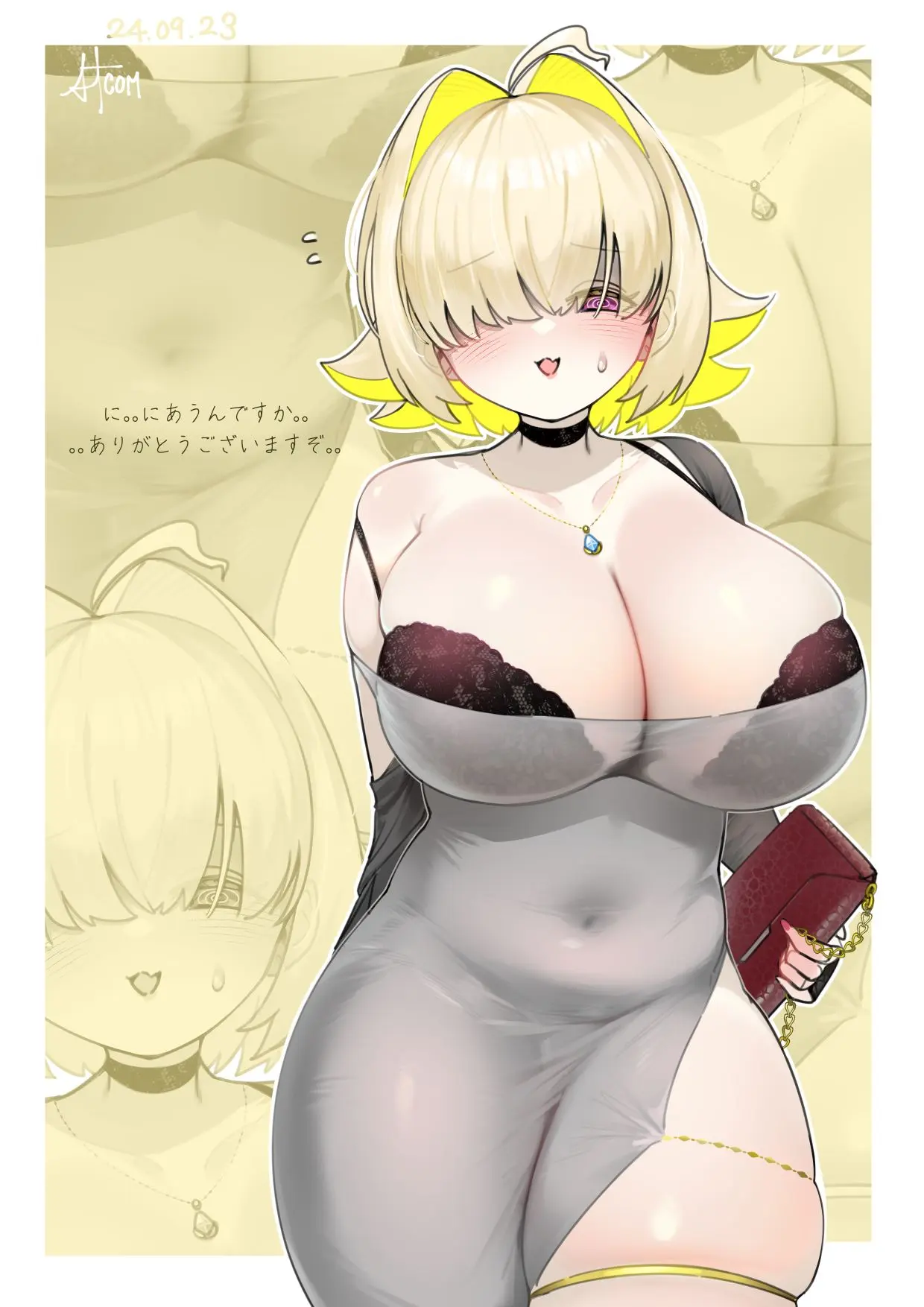 TAJO