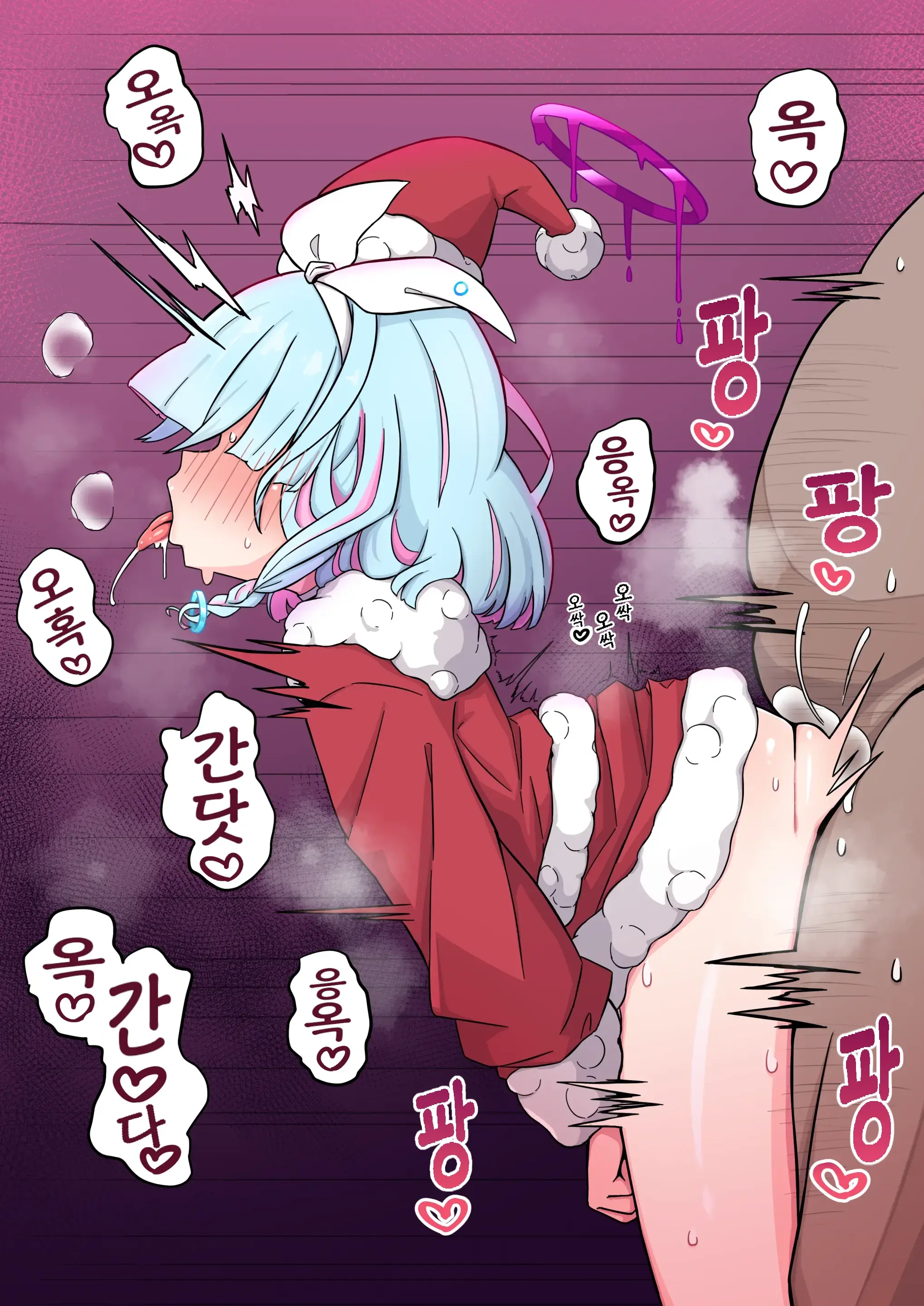 일러스트 모음집