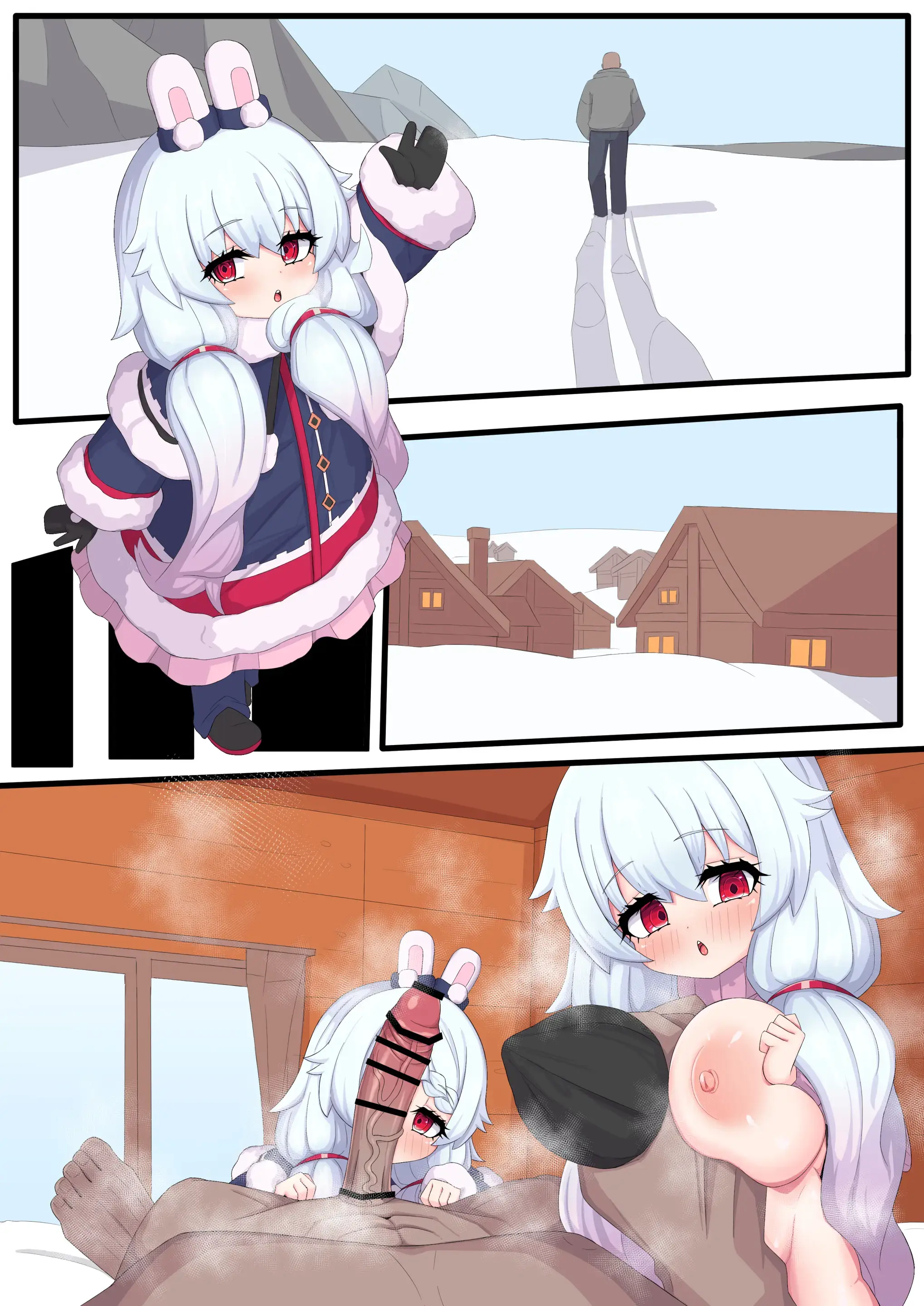 일러스트 모음집
