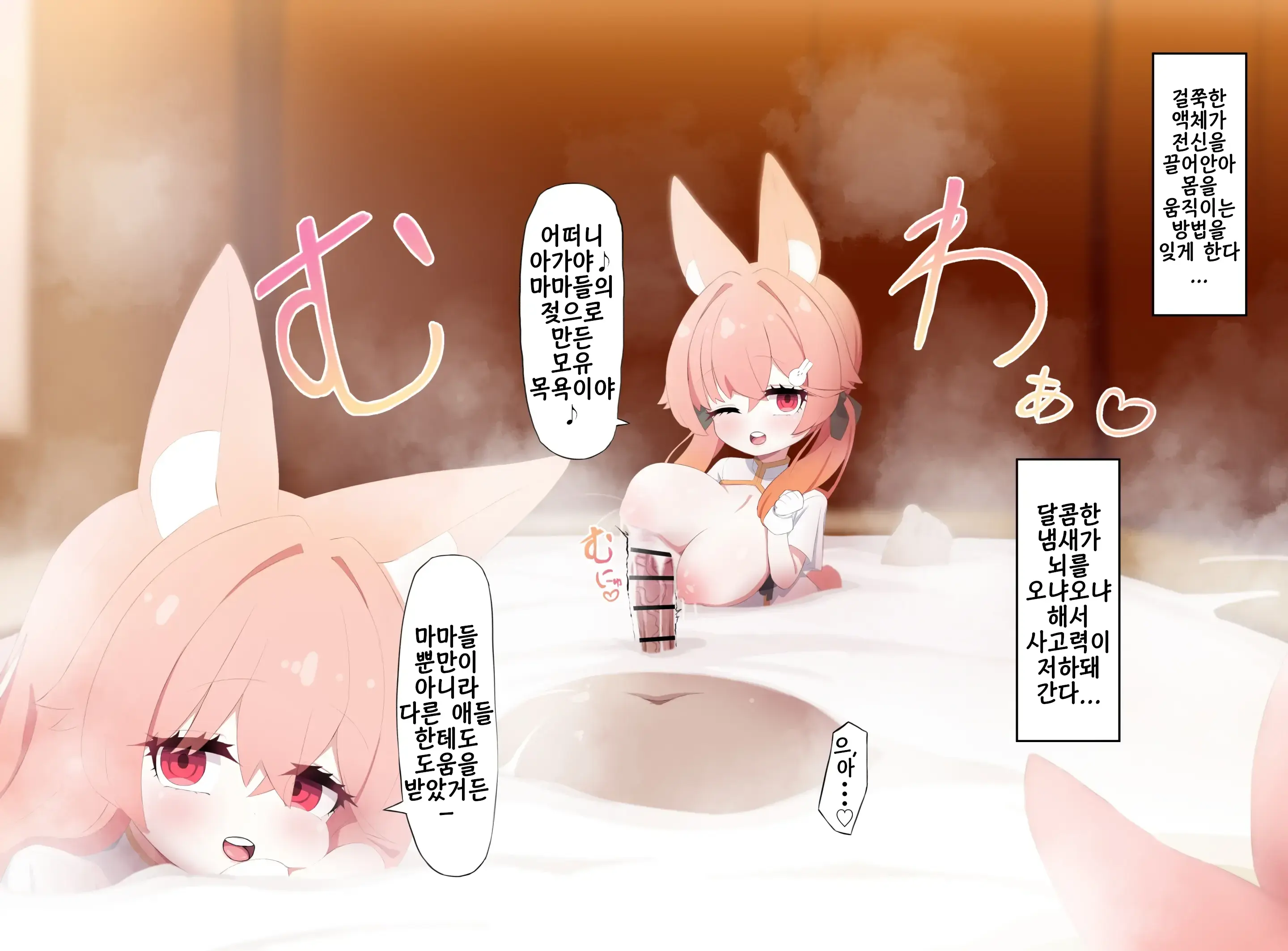 일러스트 모음집