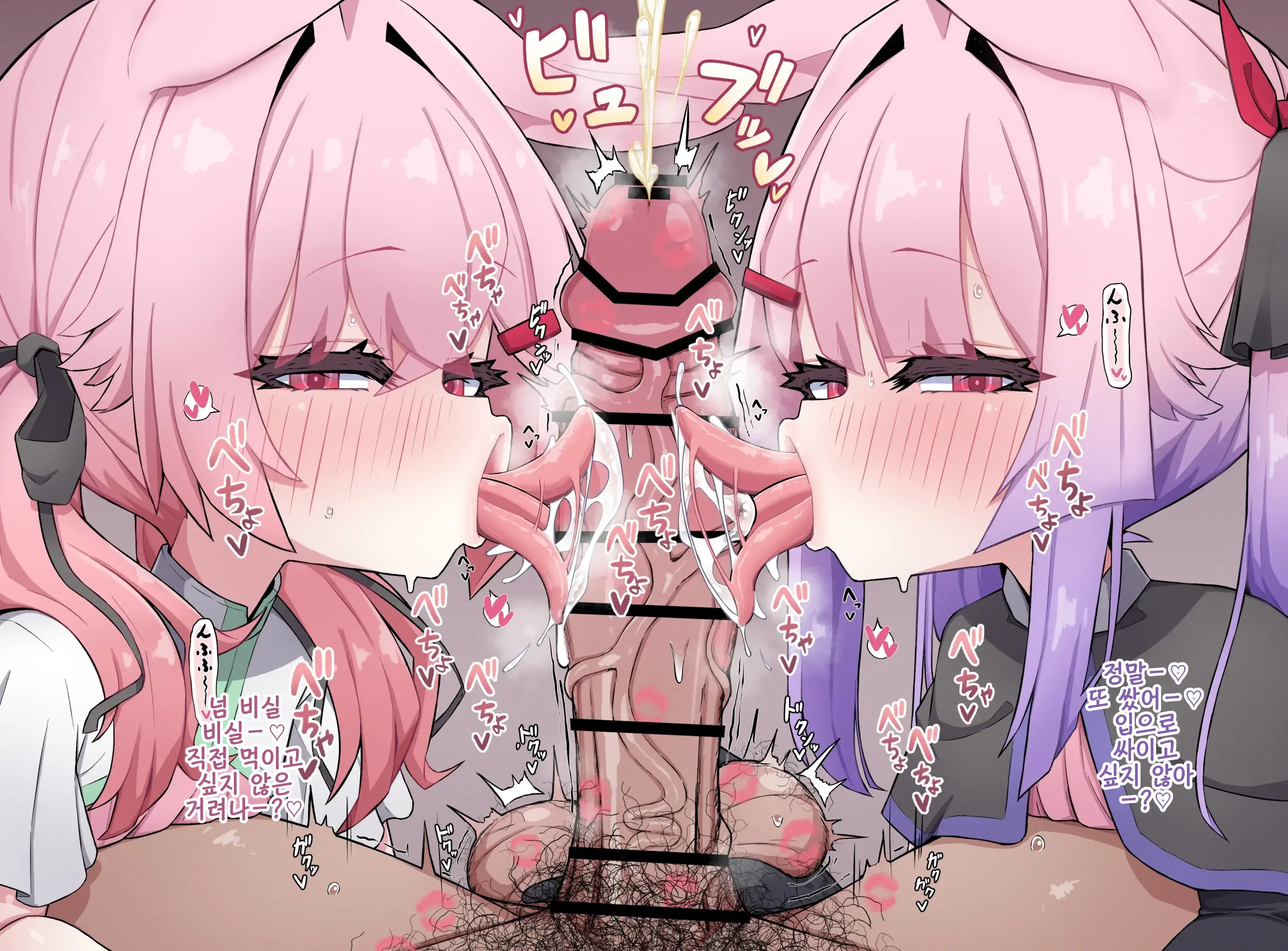 일러스트 모음집