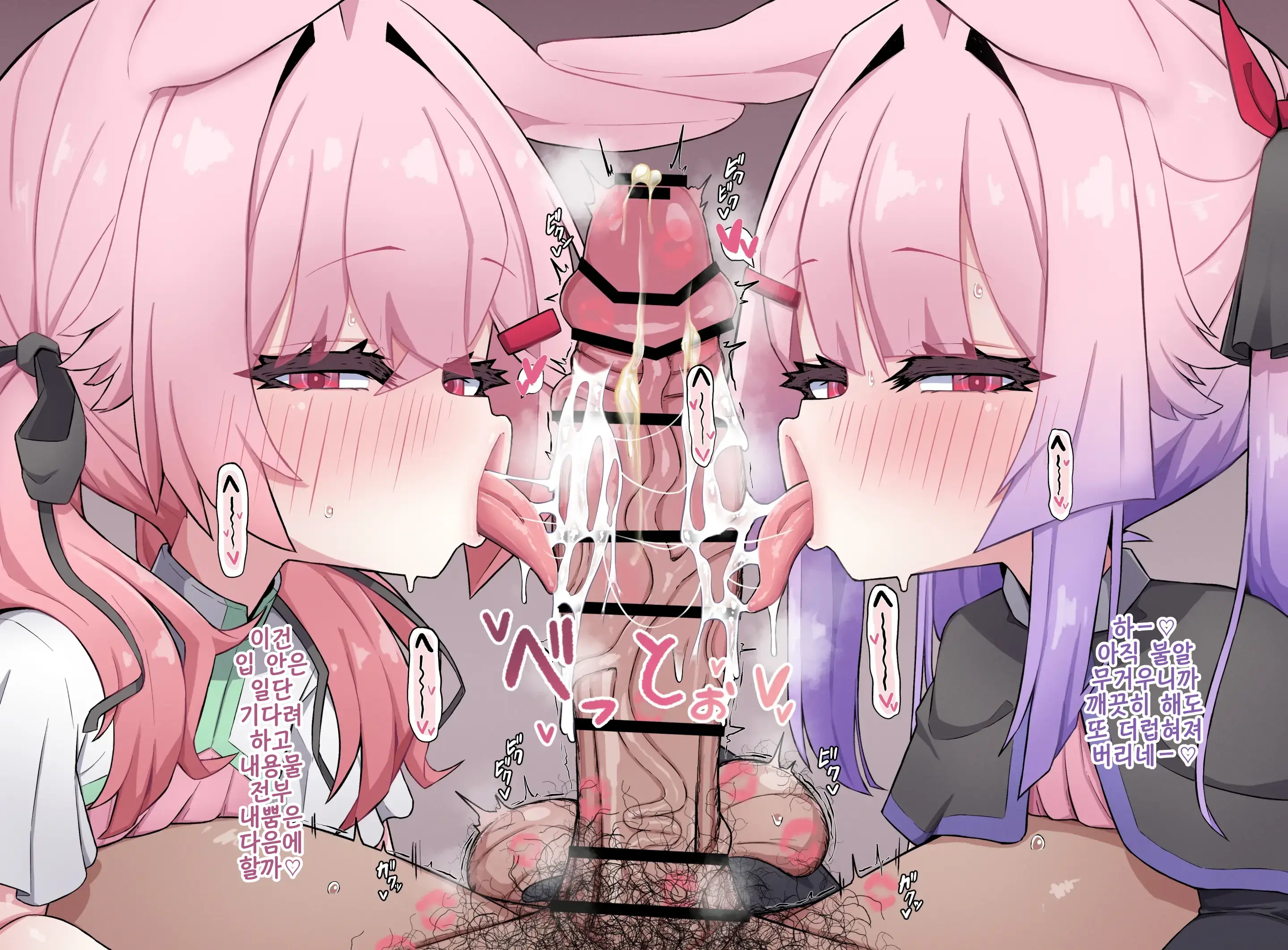 일러스트 모음집