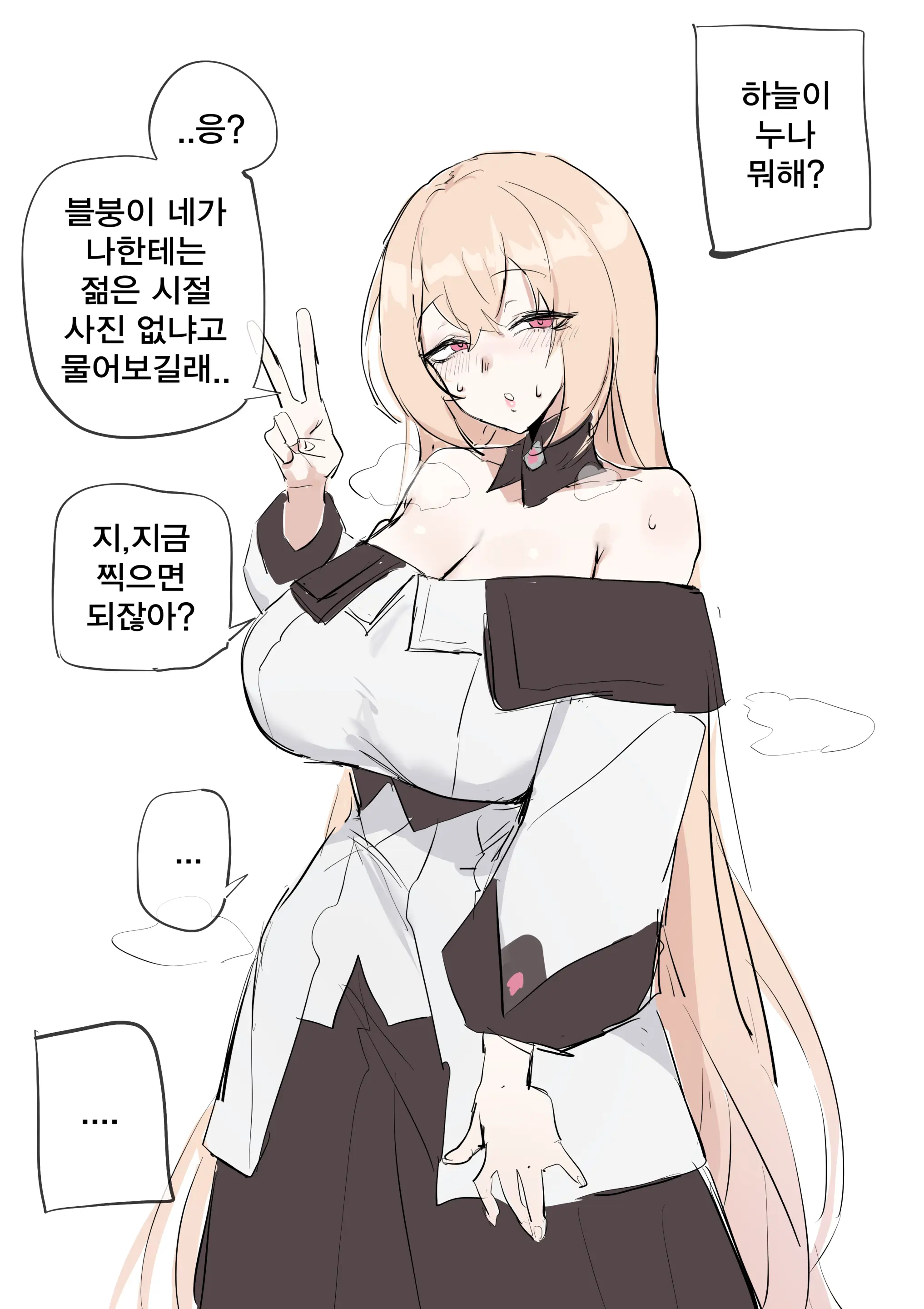 Kkan