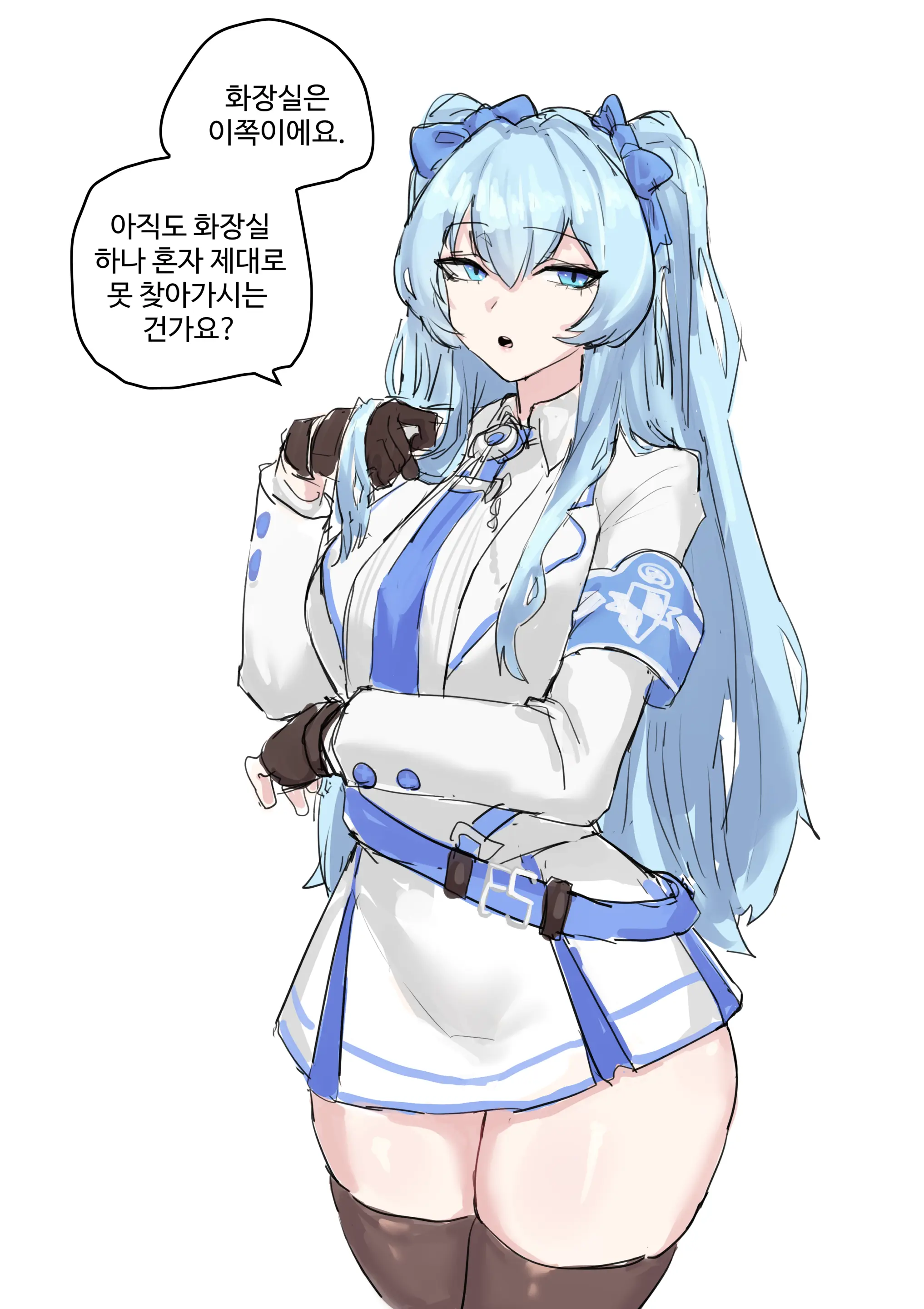 Kkan