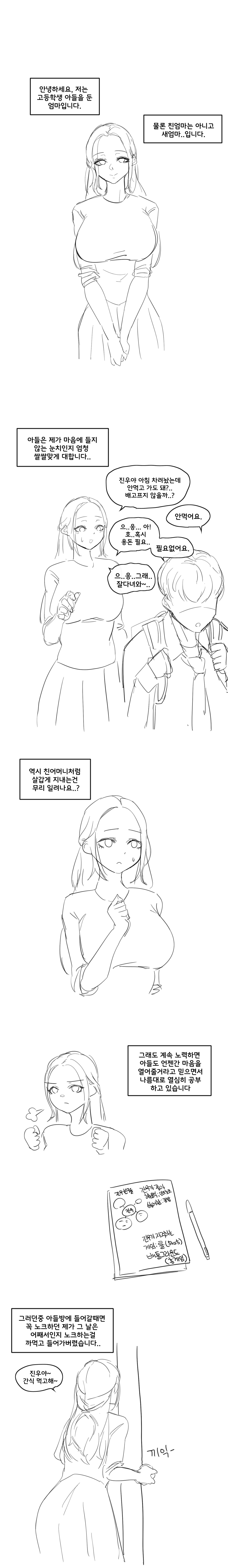 Kkan
