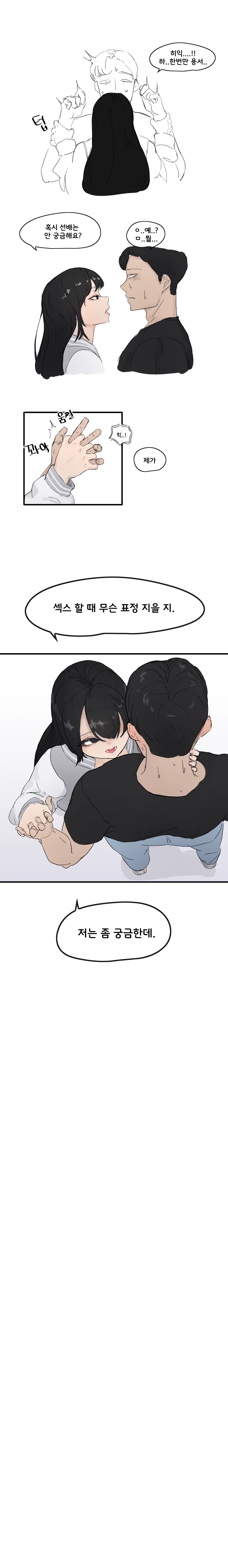 Kkan