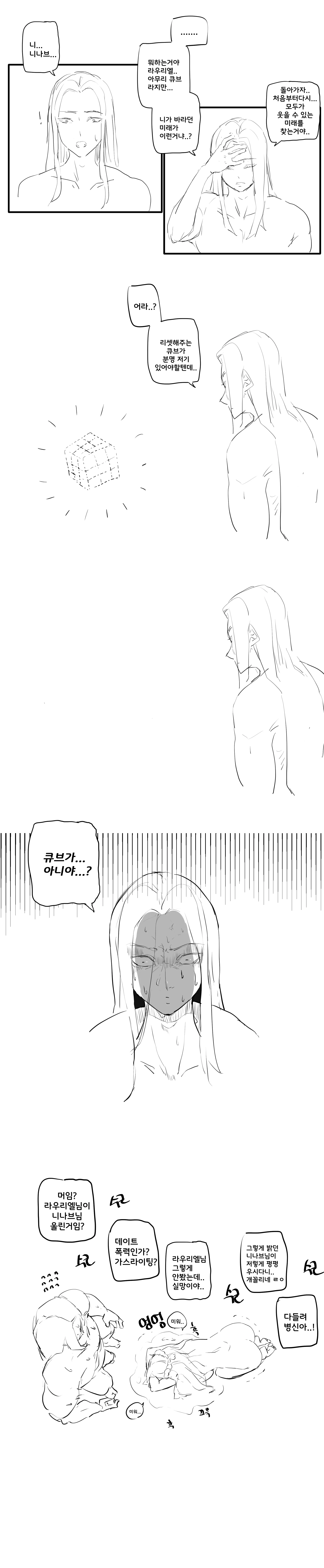 Kkan