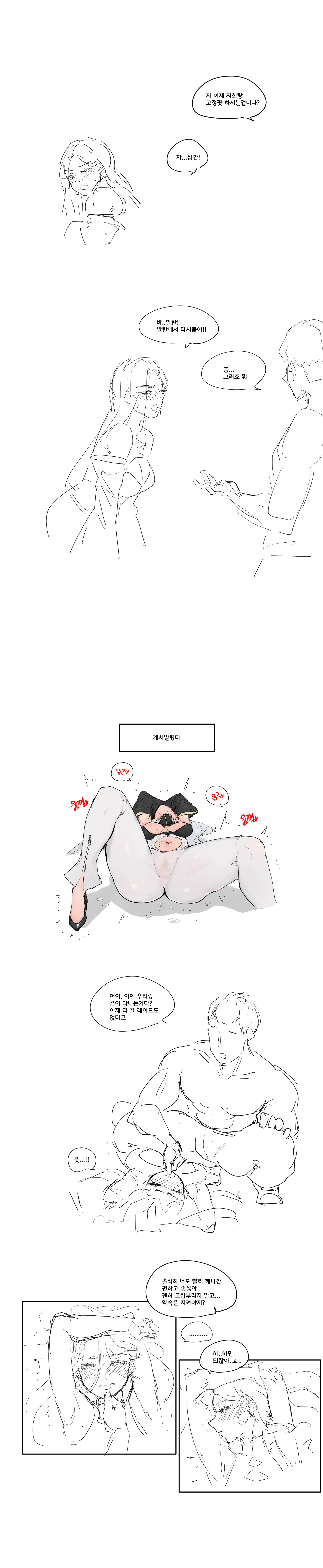Kkan
