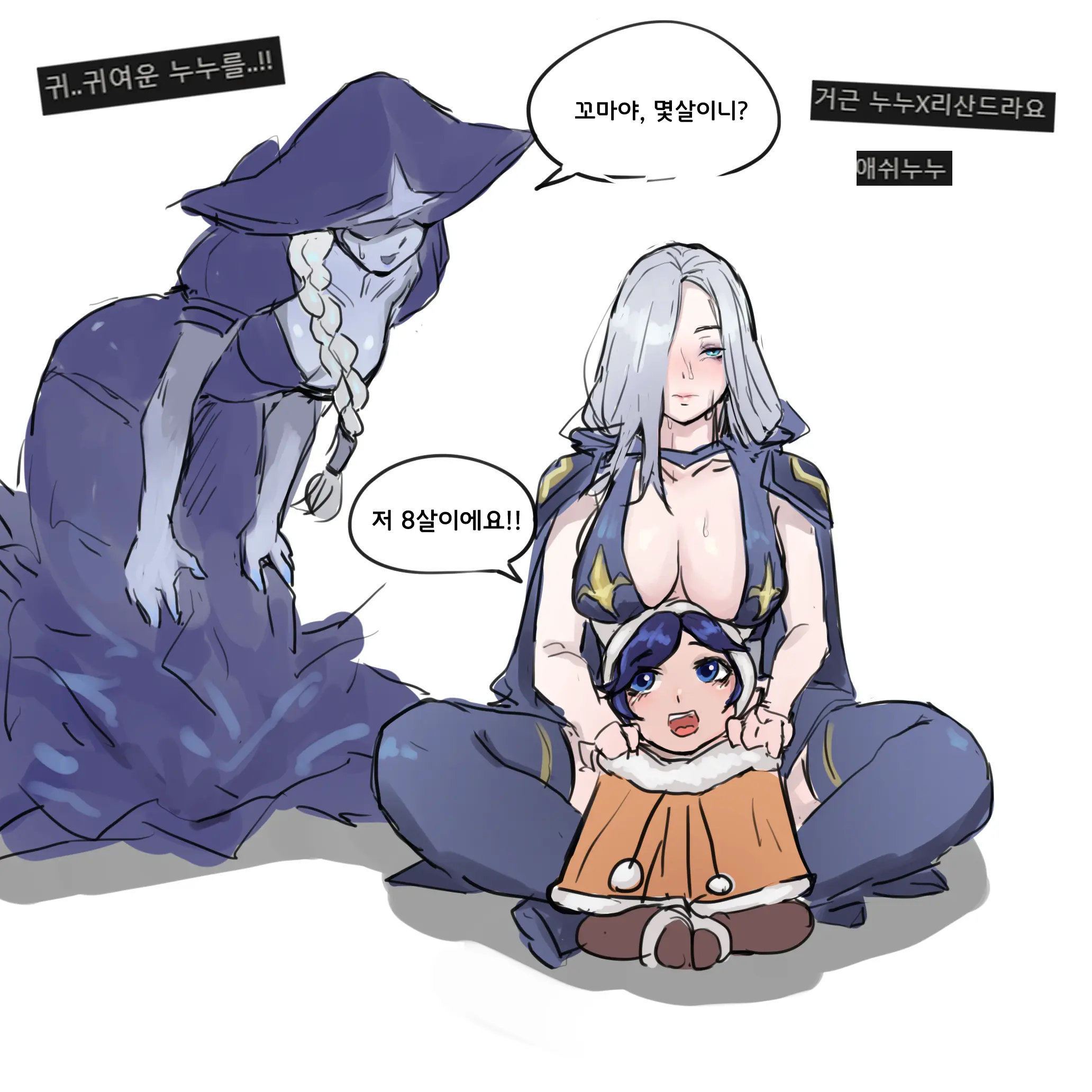 Kkan