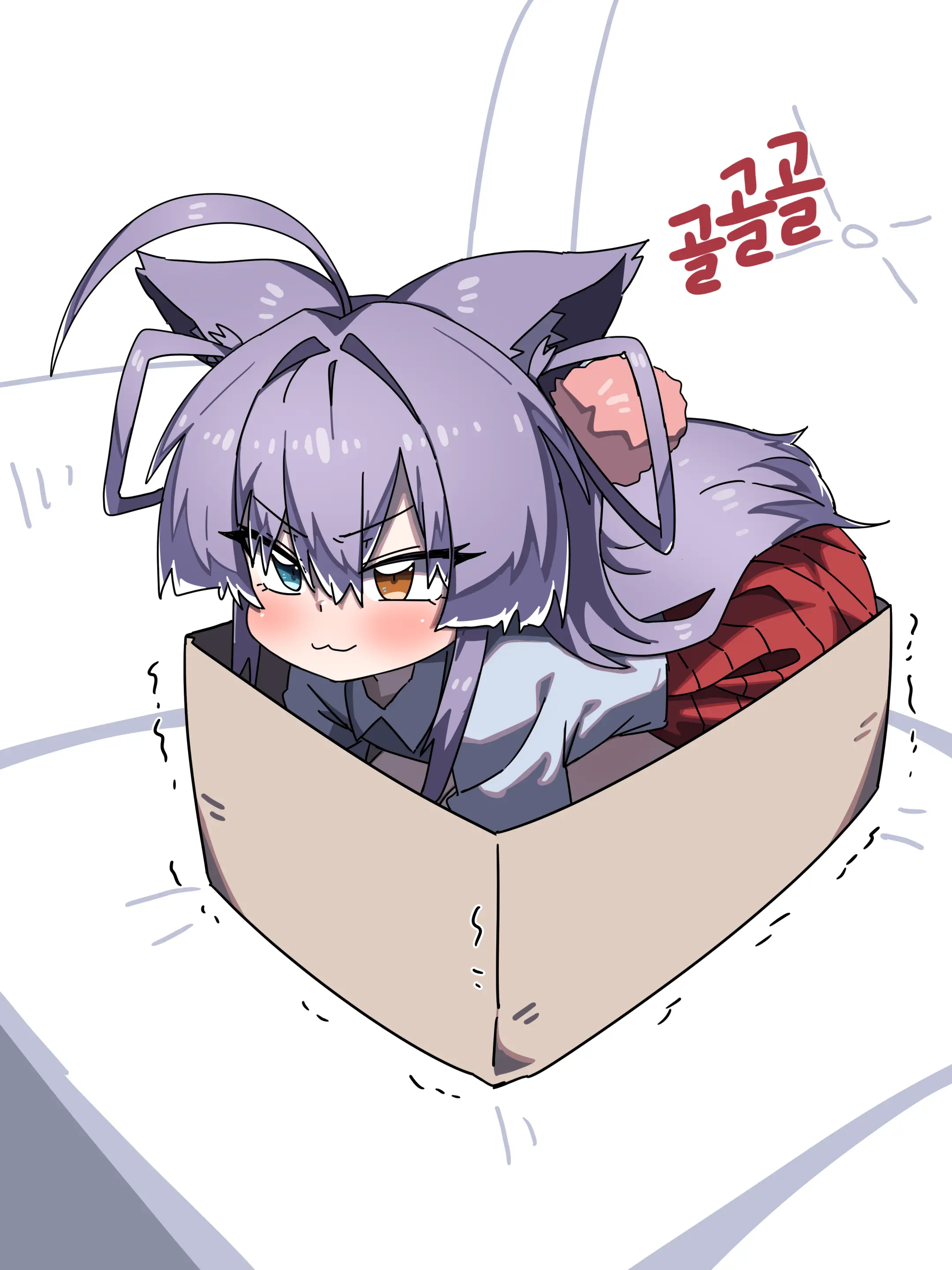 Ggokoo