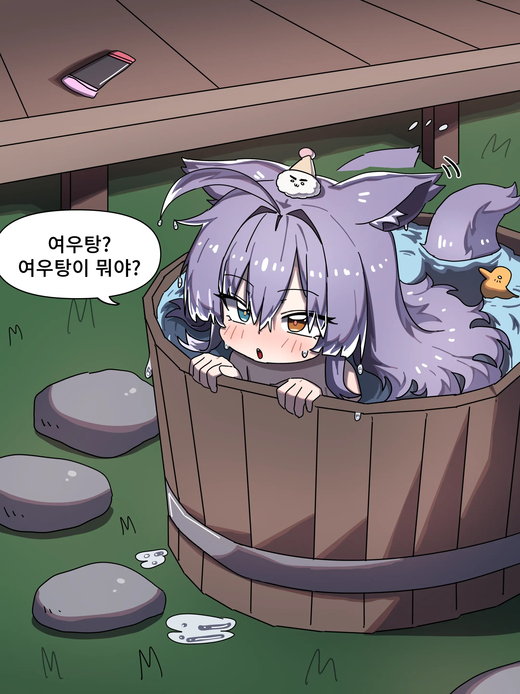 Ggokoo