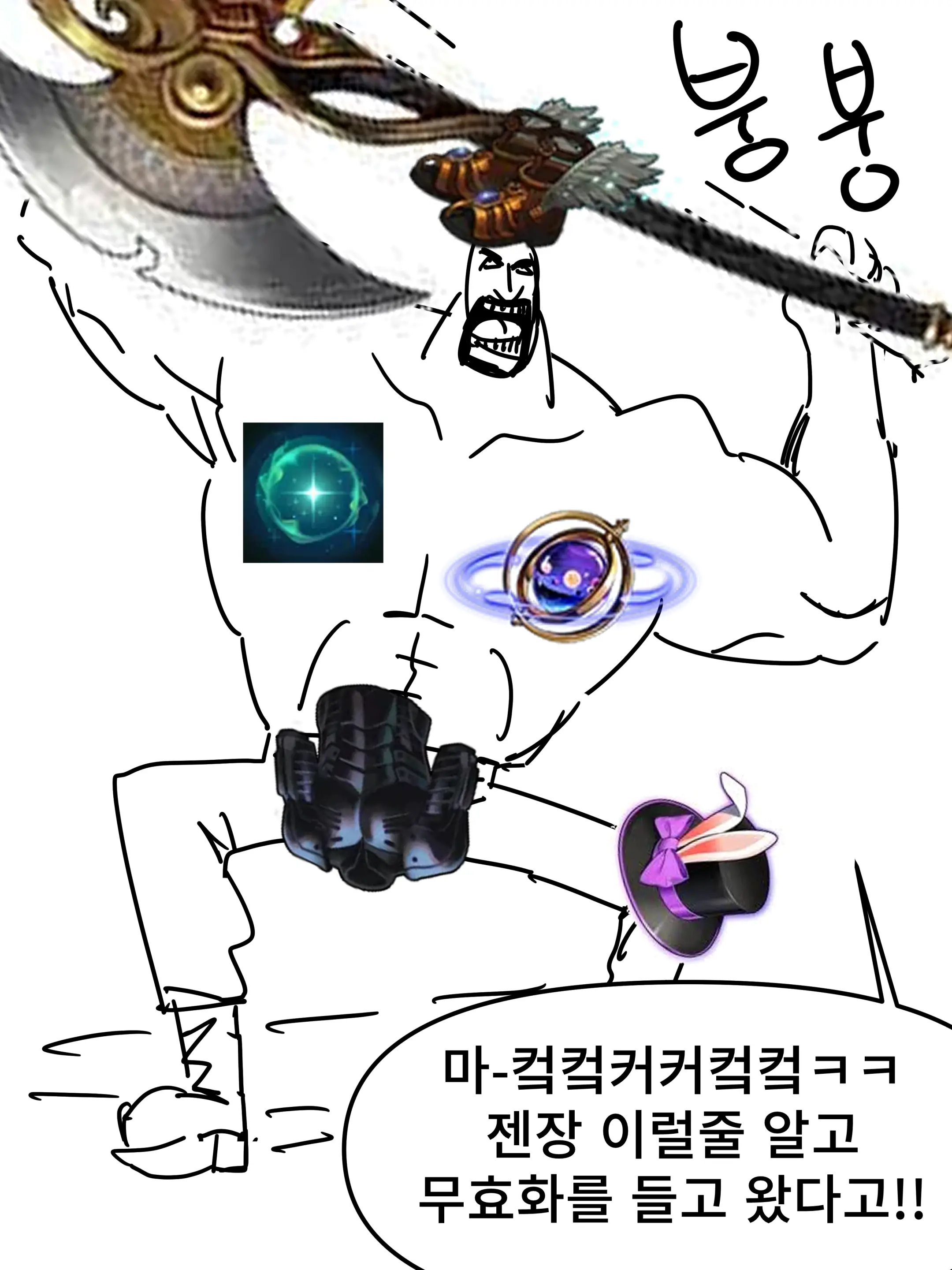 Ggokoo