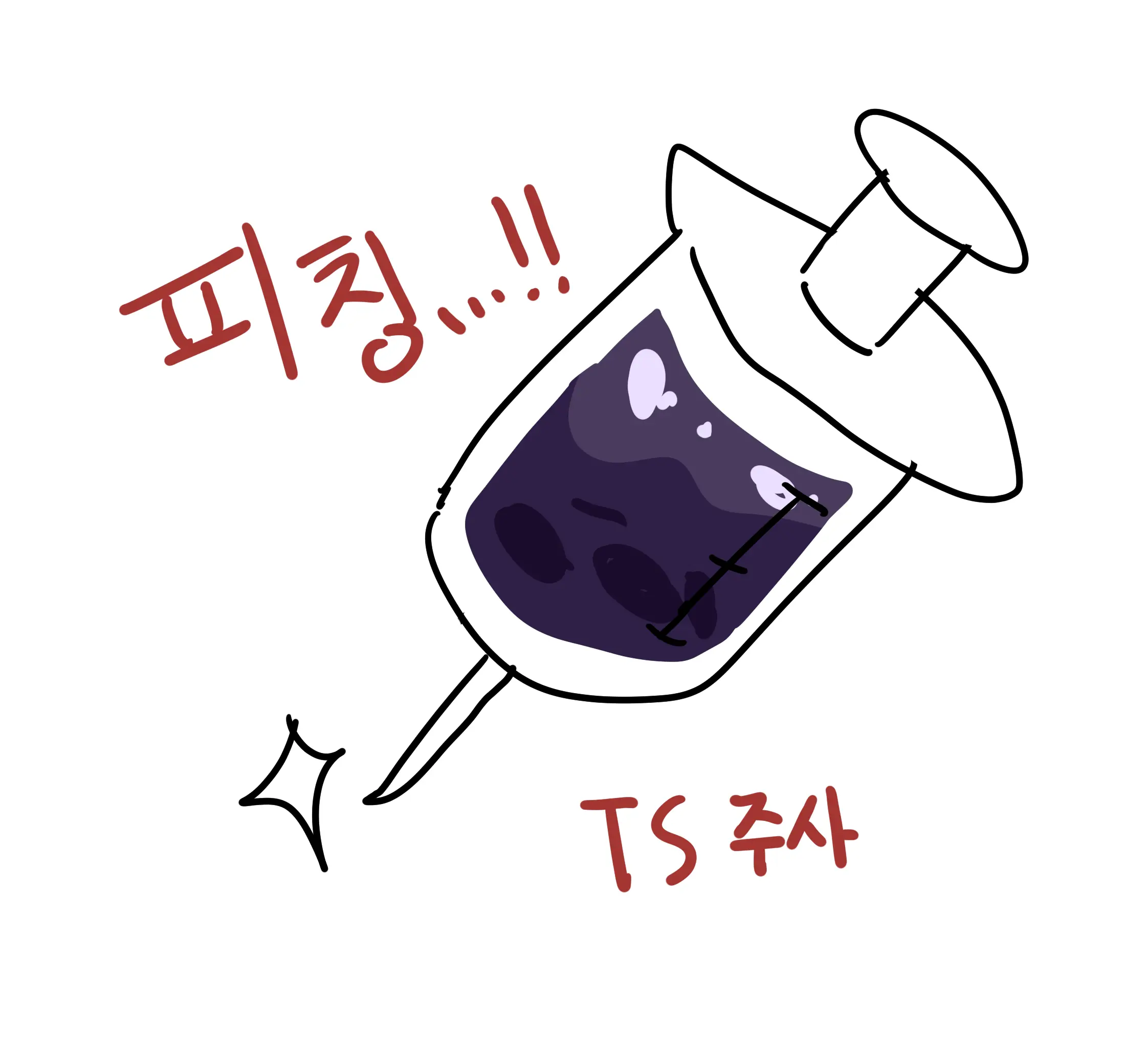 Ggokoo