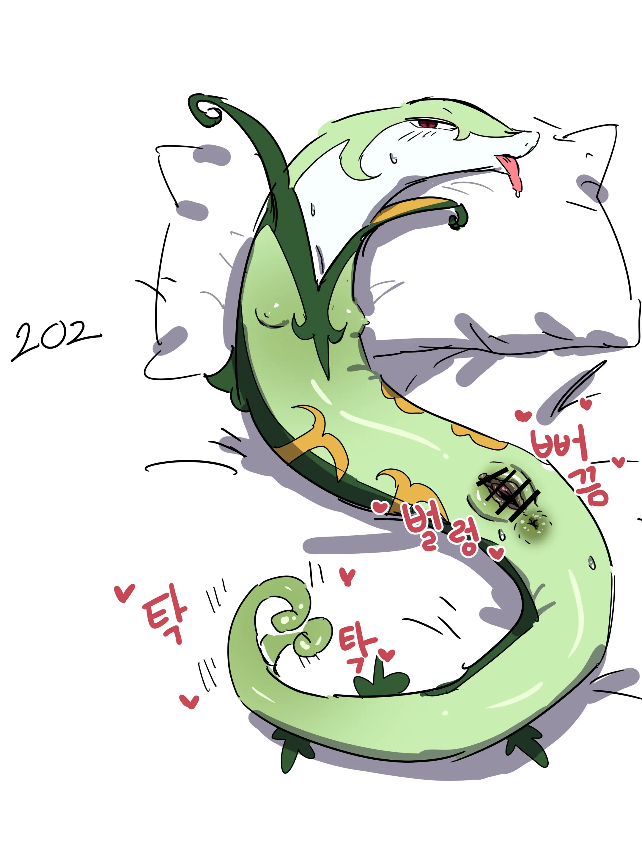 Ggokoo
