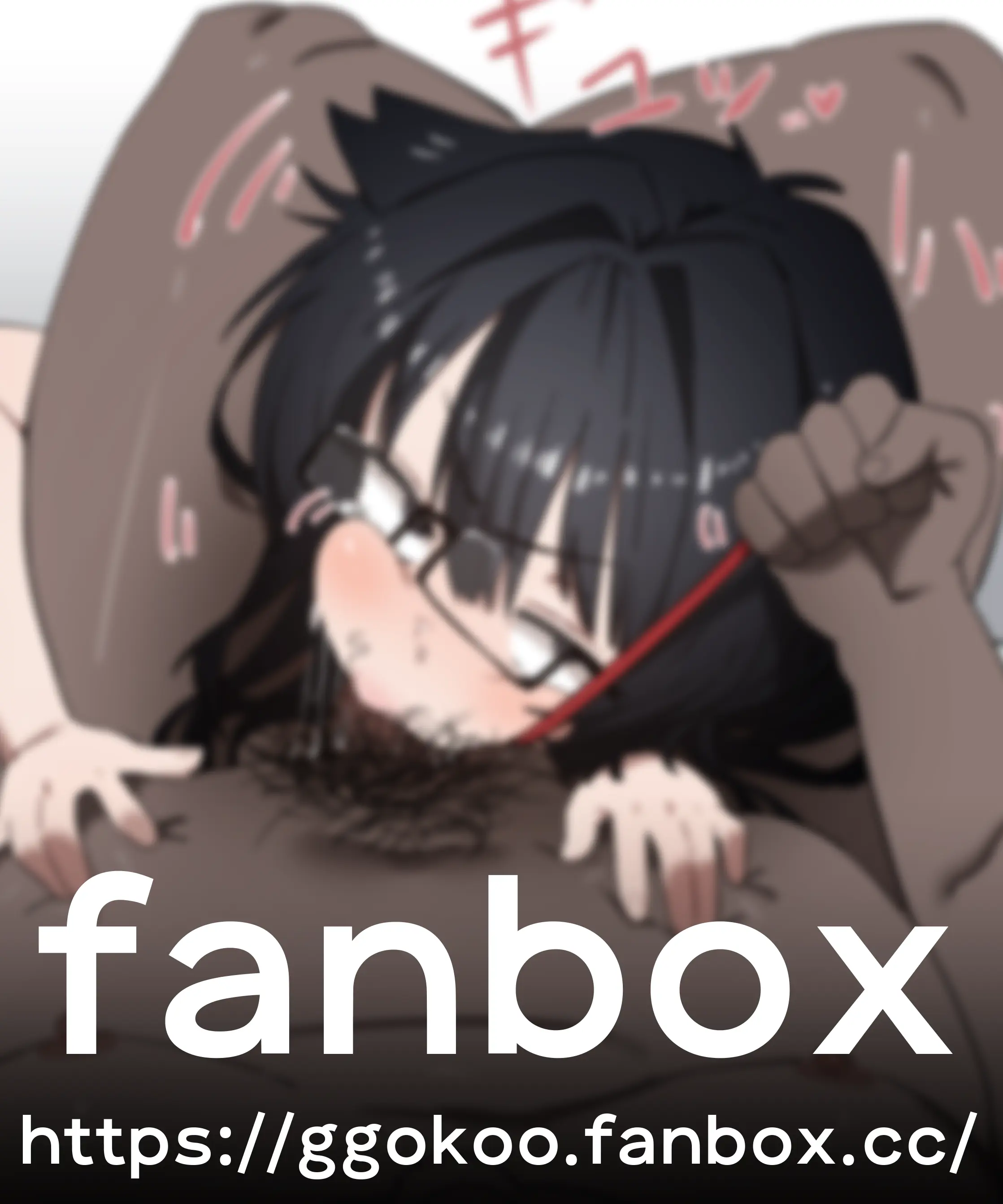 Ggokoo