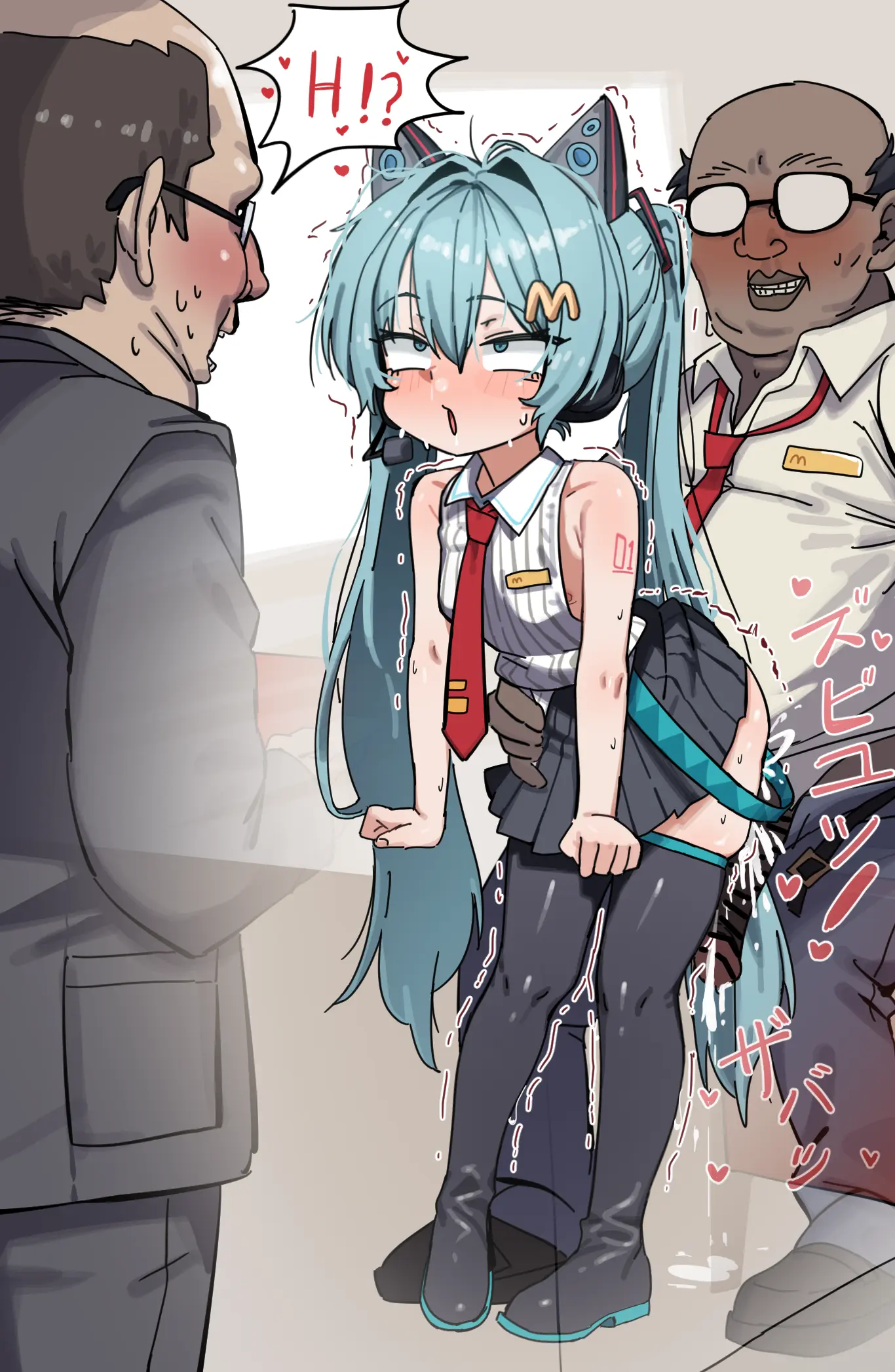 Ggokoo