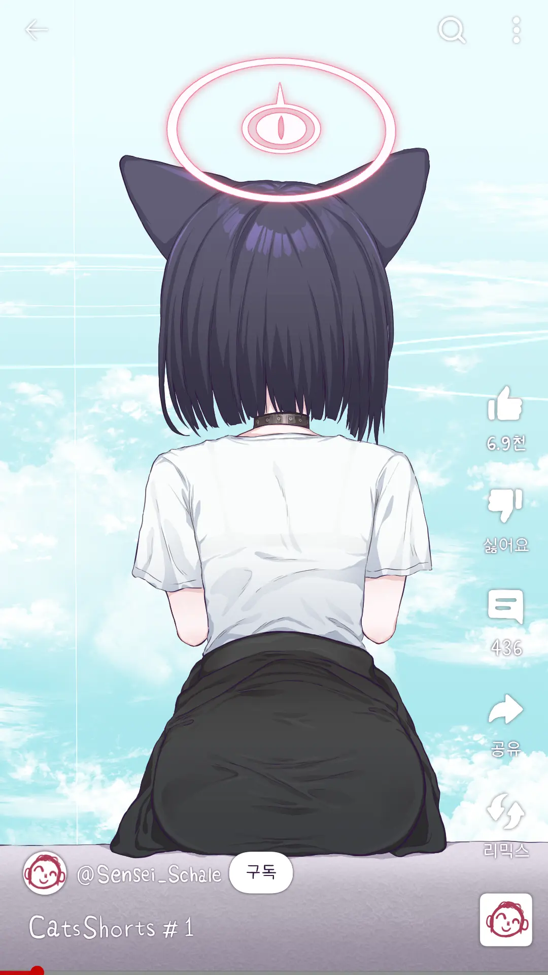 LeeMaeHyang